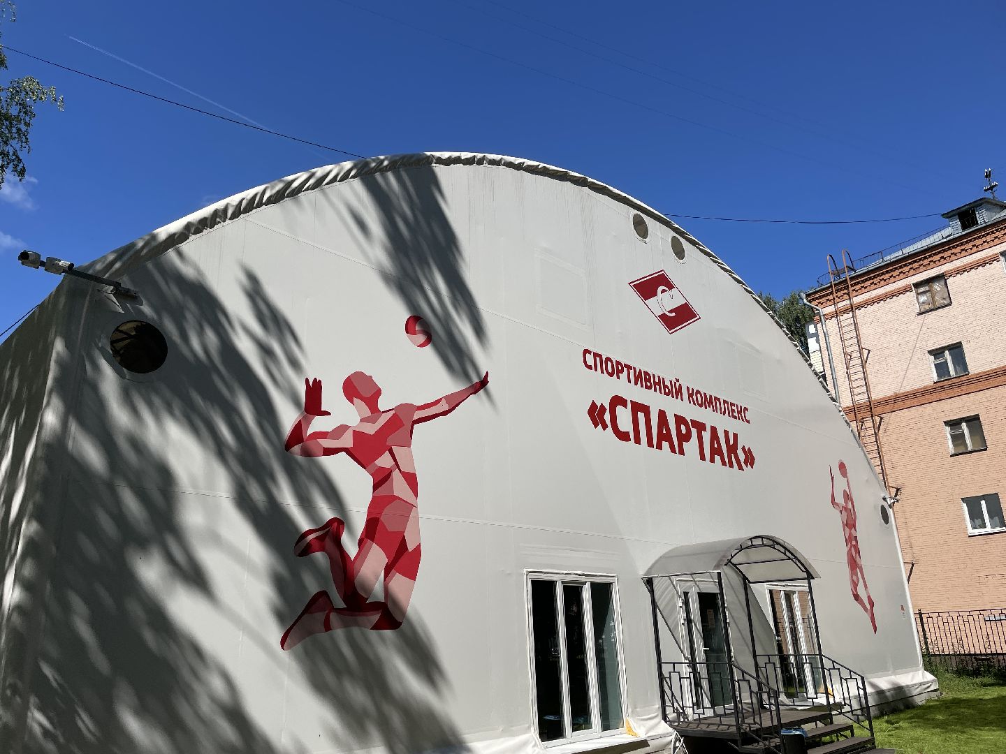 Спорт, инвестиции, Люберцы, ФОК