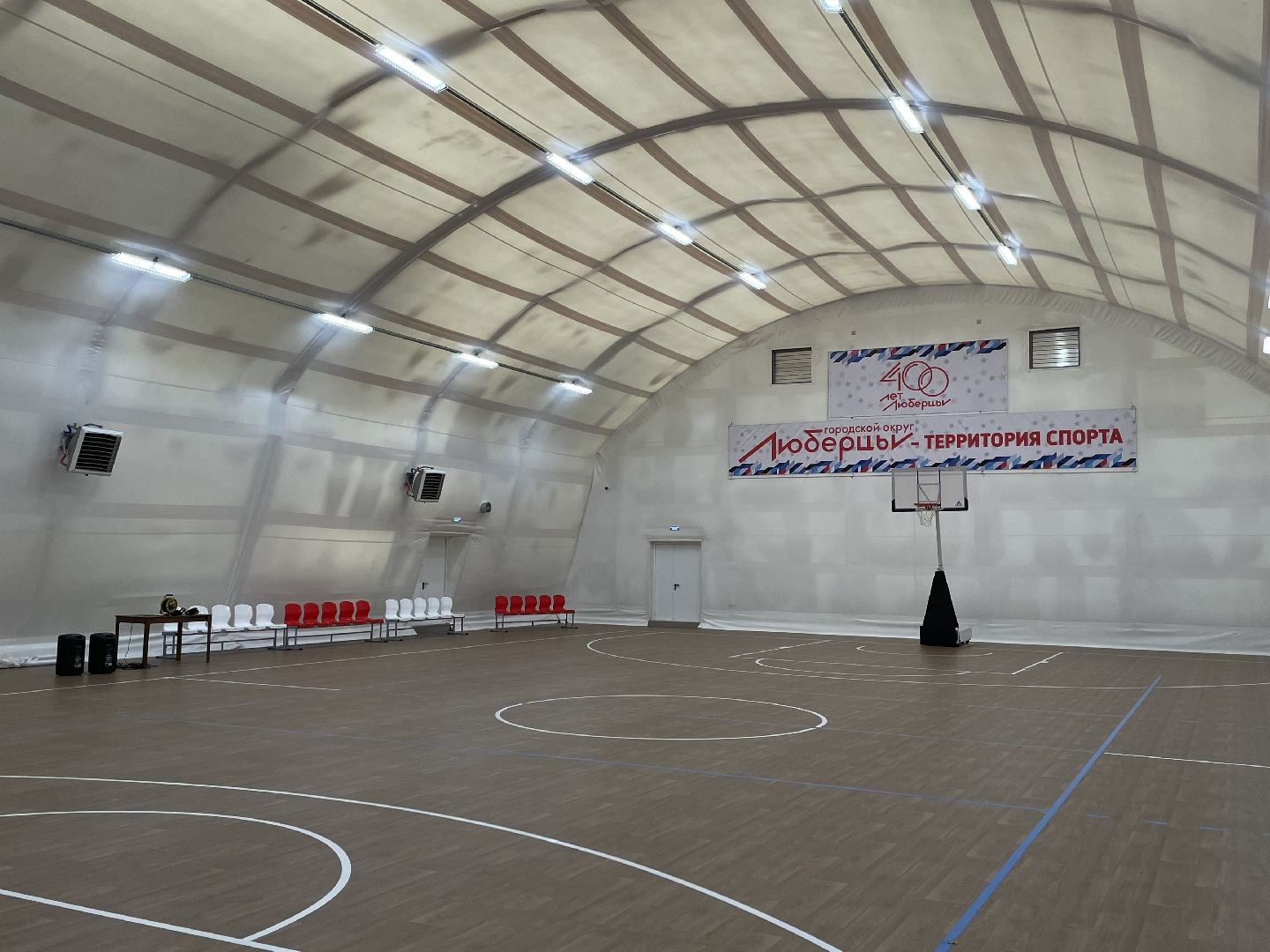 Спорт, инвестиции, Люберцы, ФОК