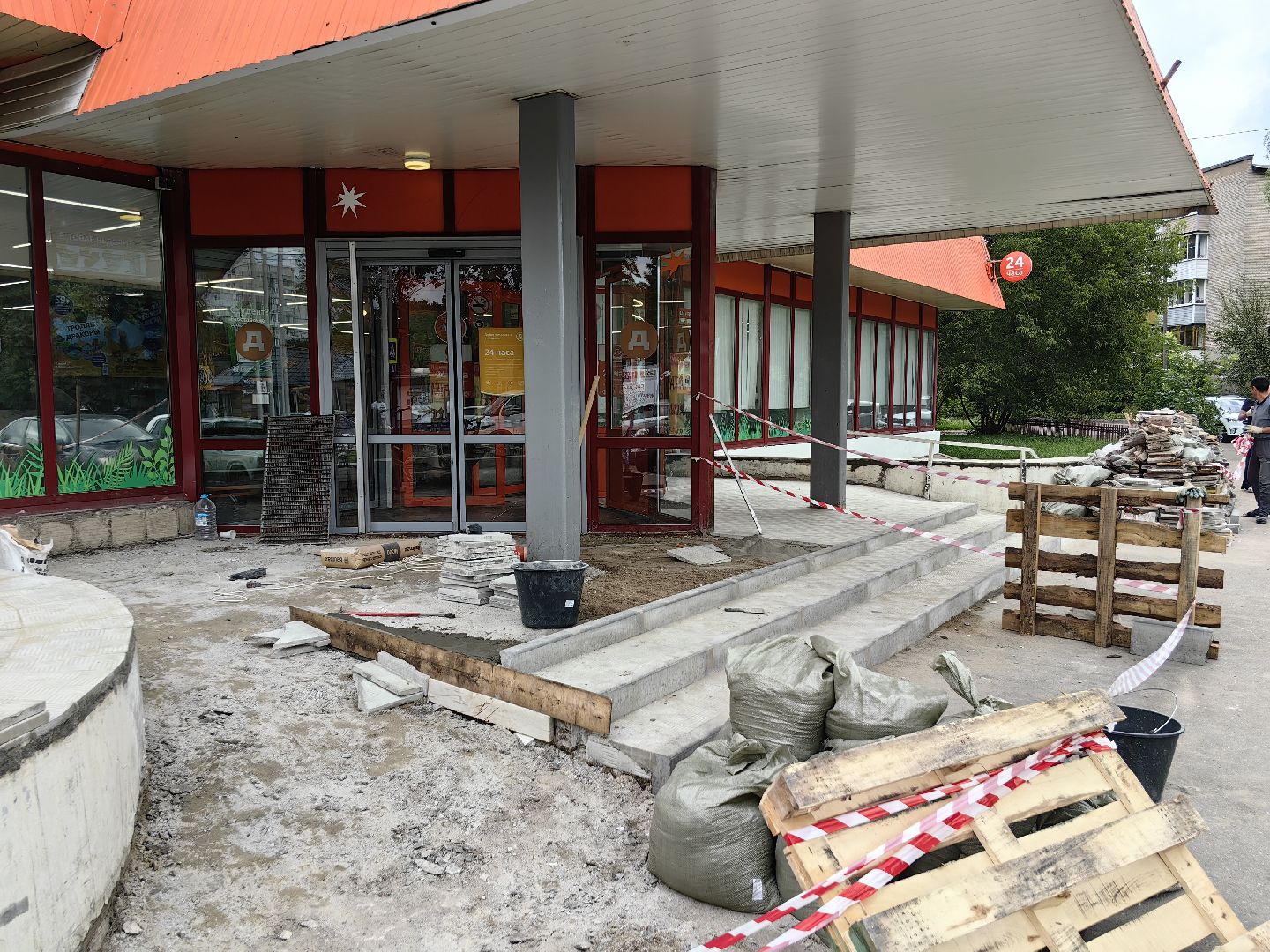 Ремонт, магазин, лестница, покрытие