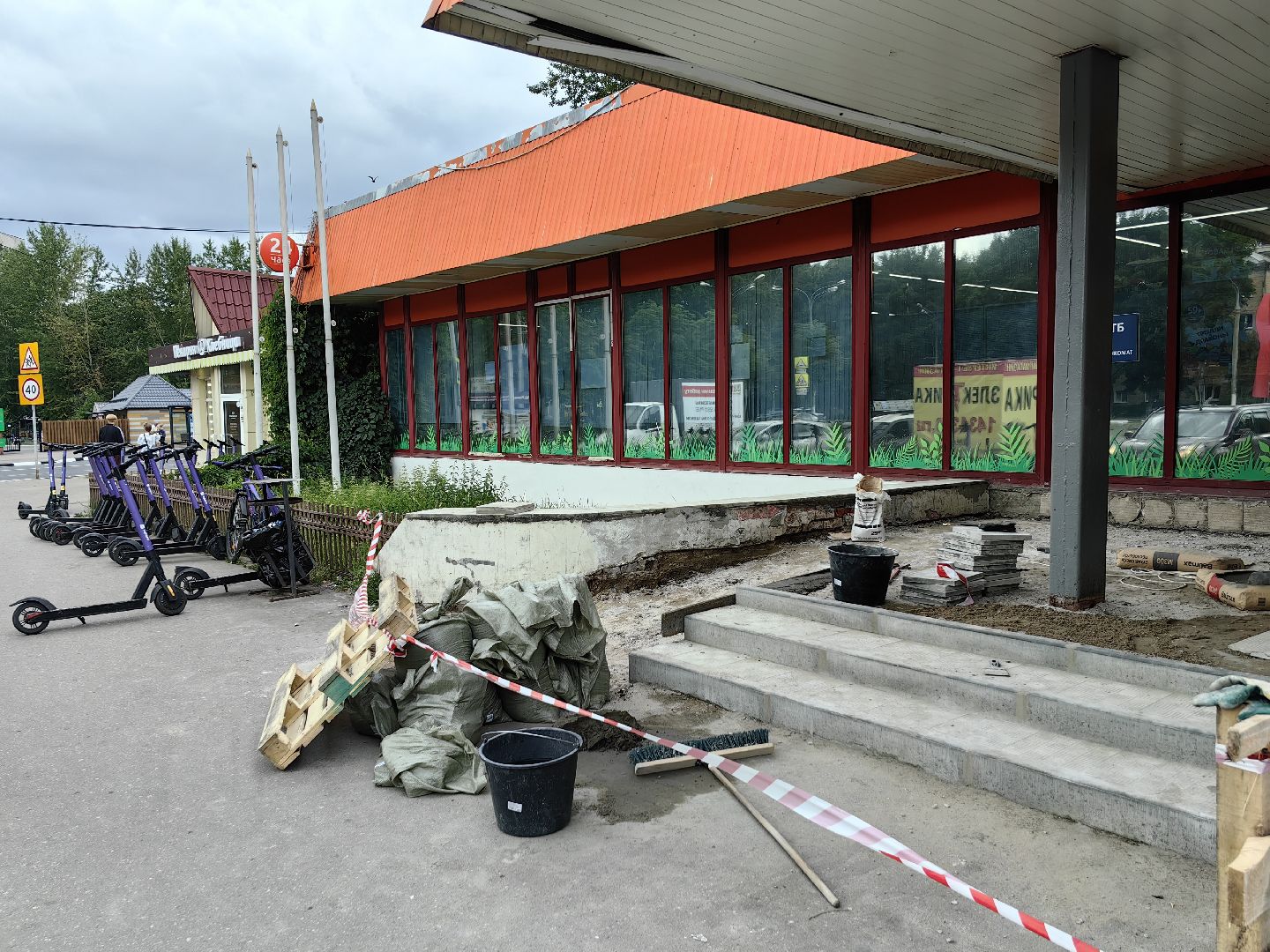 Ремонт, магазин, лестница, покрытие