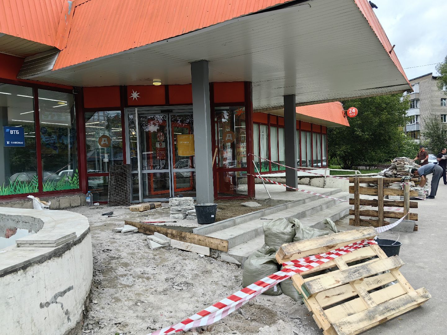 Ремонт, магазин, лестница, покрытие