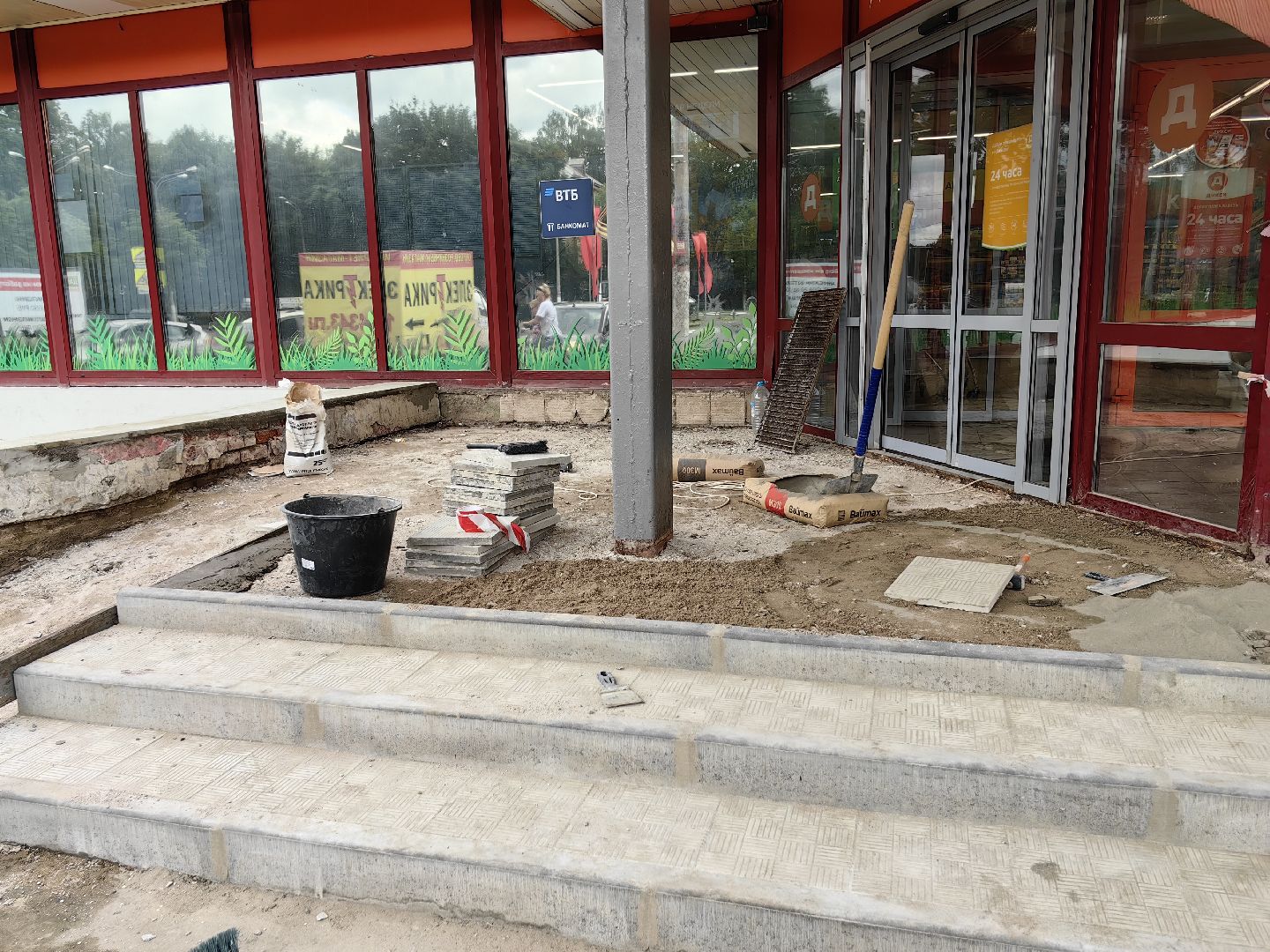 Ремонт, магазин, лестница, покрытие