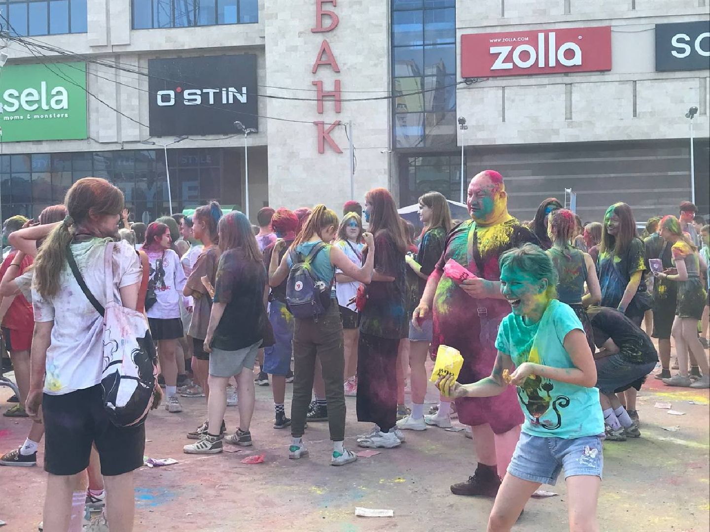 Коломна, фестиваль, молодежь