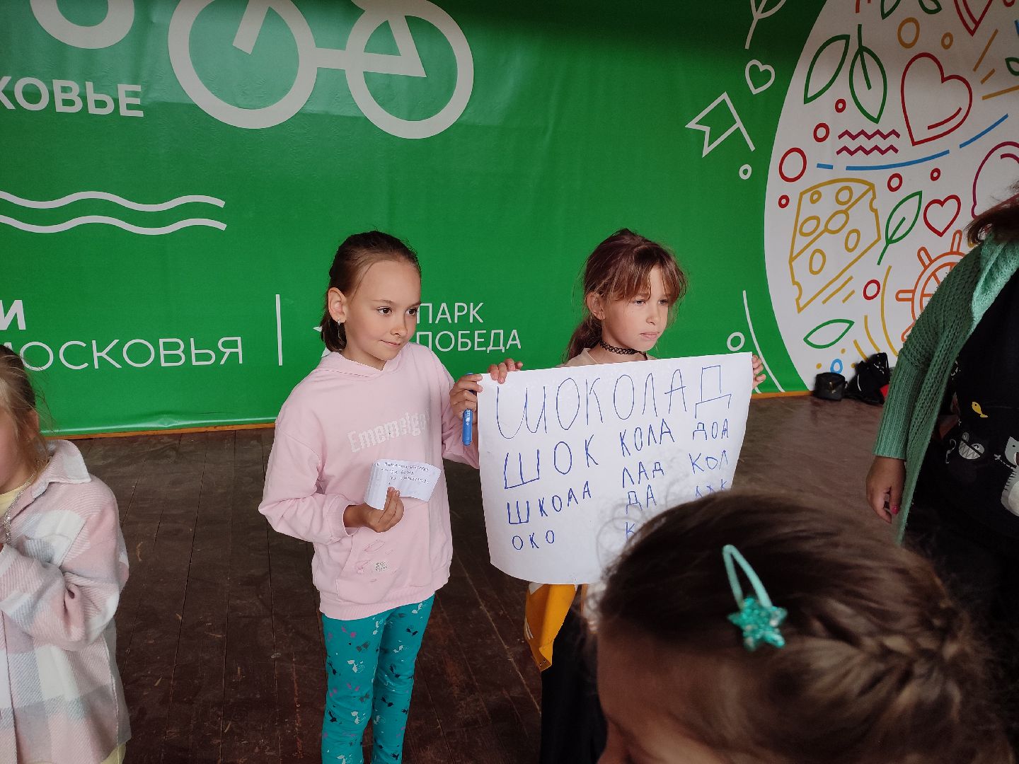 #дети, #всемирныйденьшоколада, #талдом, #праздник, #шоколад