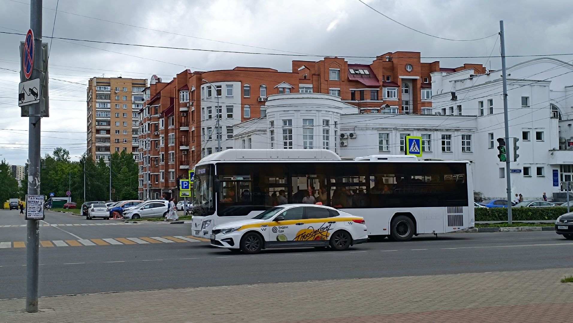 Лобня, такси, поездка