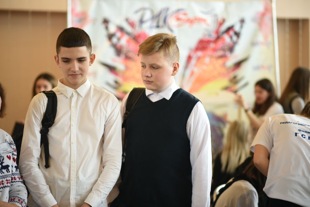 Профориентация, Луховицы