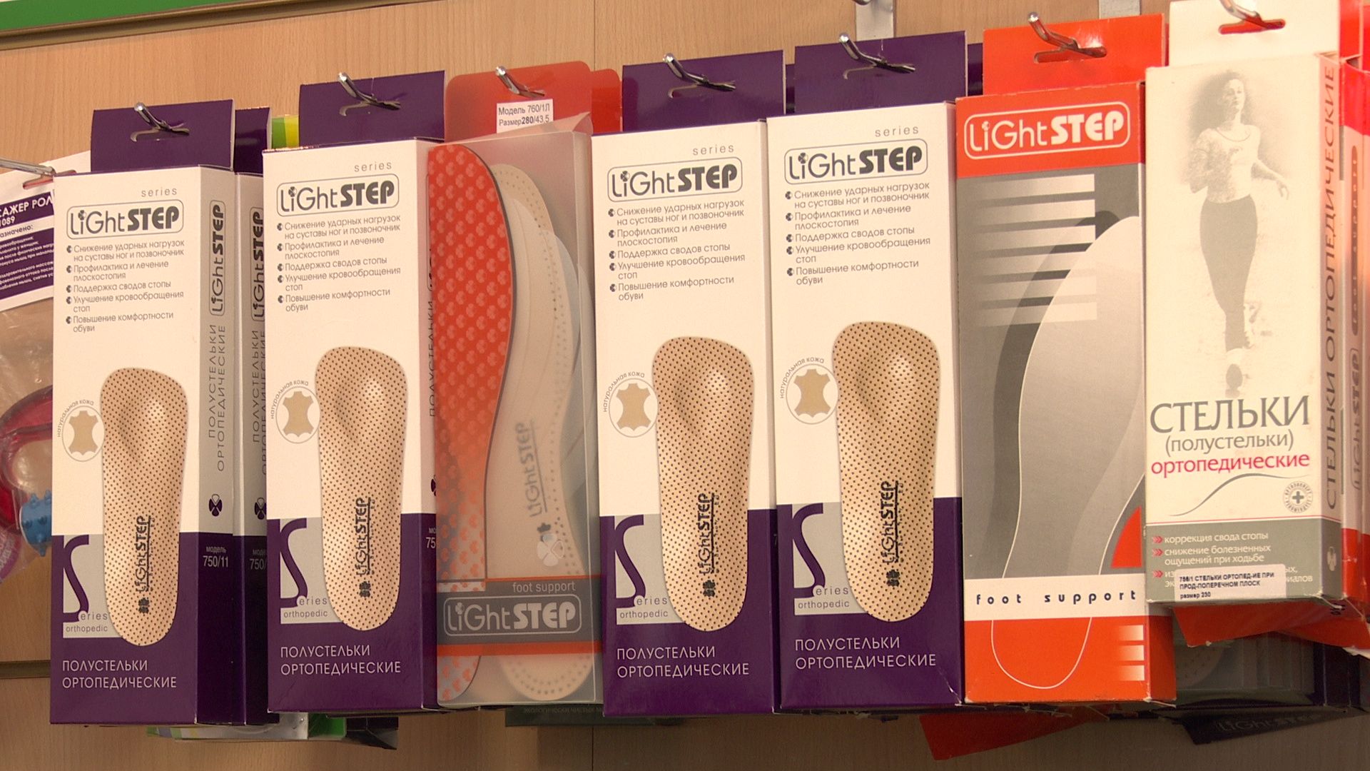 Реутов, СВО, протезы, кисть руки, стопа, коленный модуль, РЭЗСП