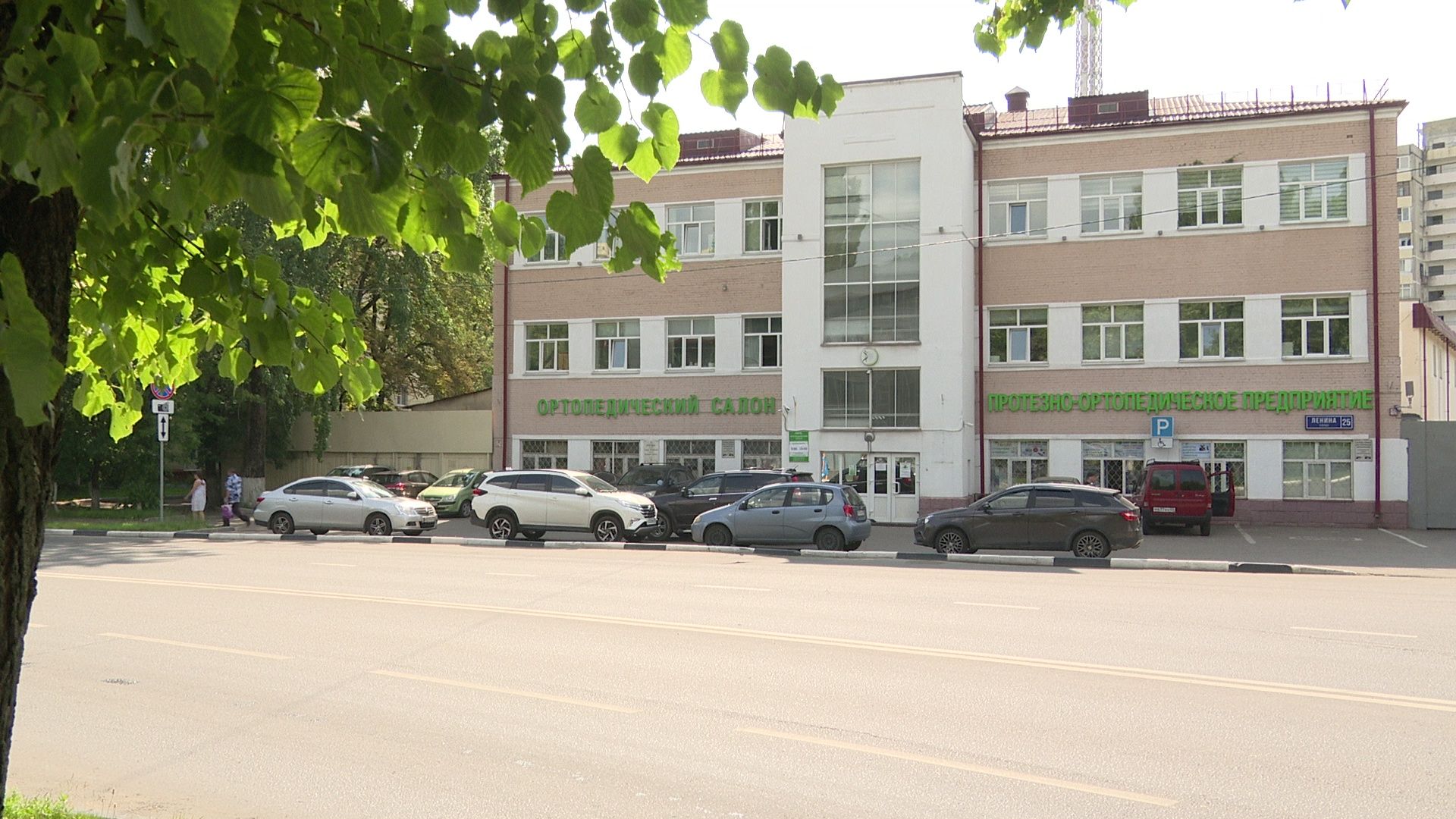 Реутов, СВО, протезы, кисть руки, стопа, коленный модуль, РЭЗСП