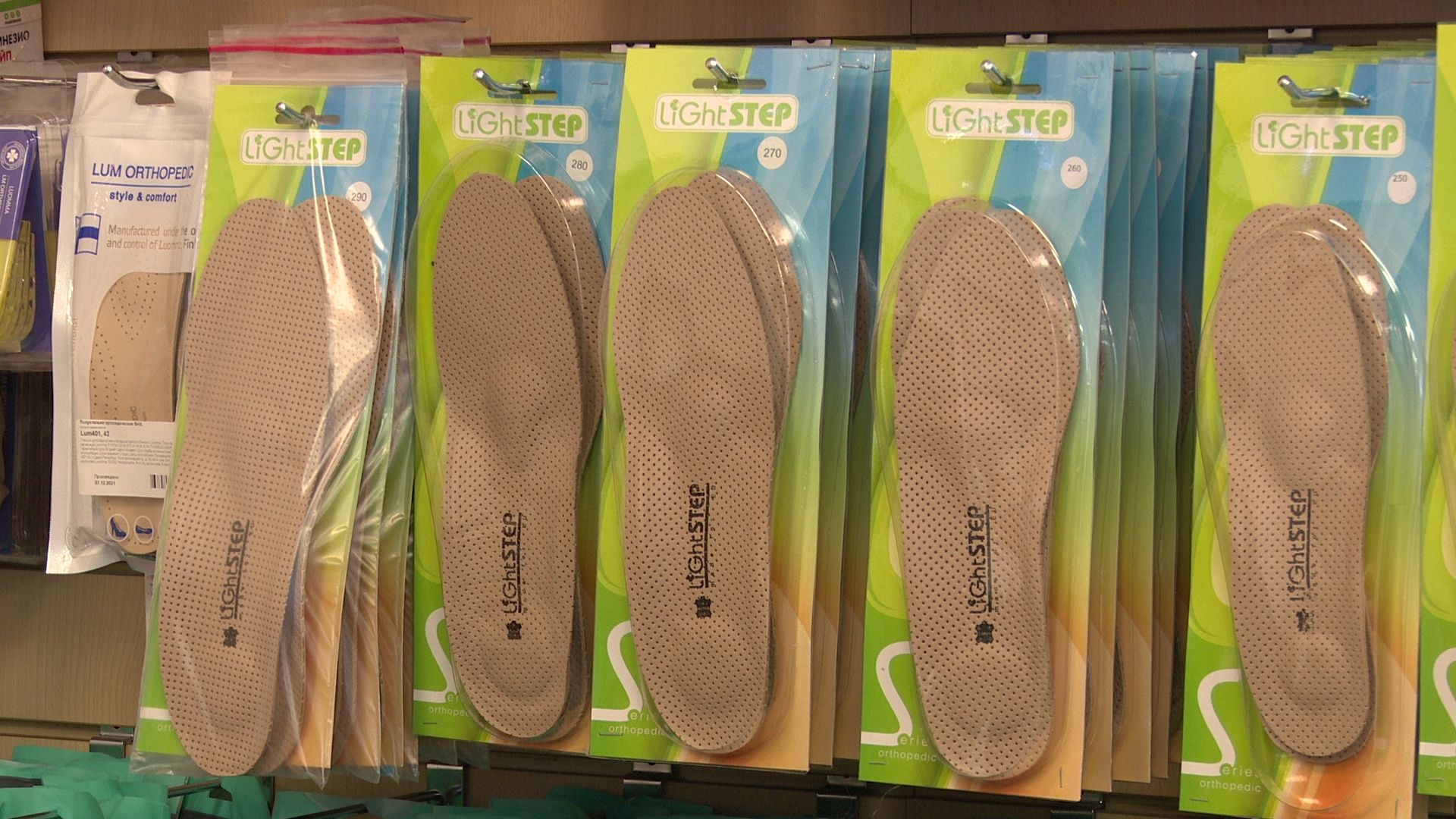 Реутов, СВО, протезы, кисть руки, стопа, коленный модуль, РЭЗСП