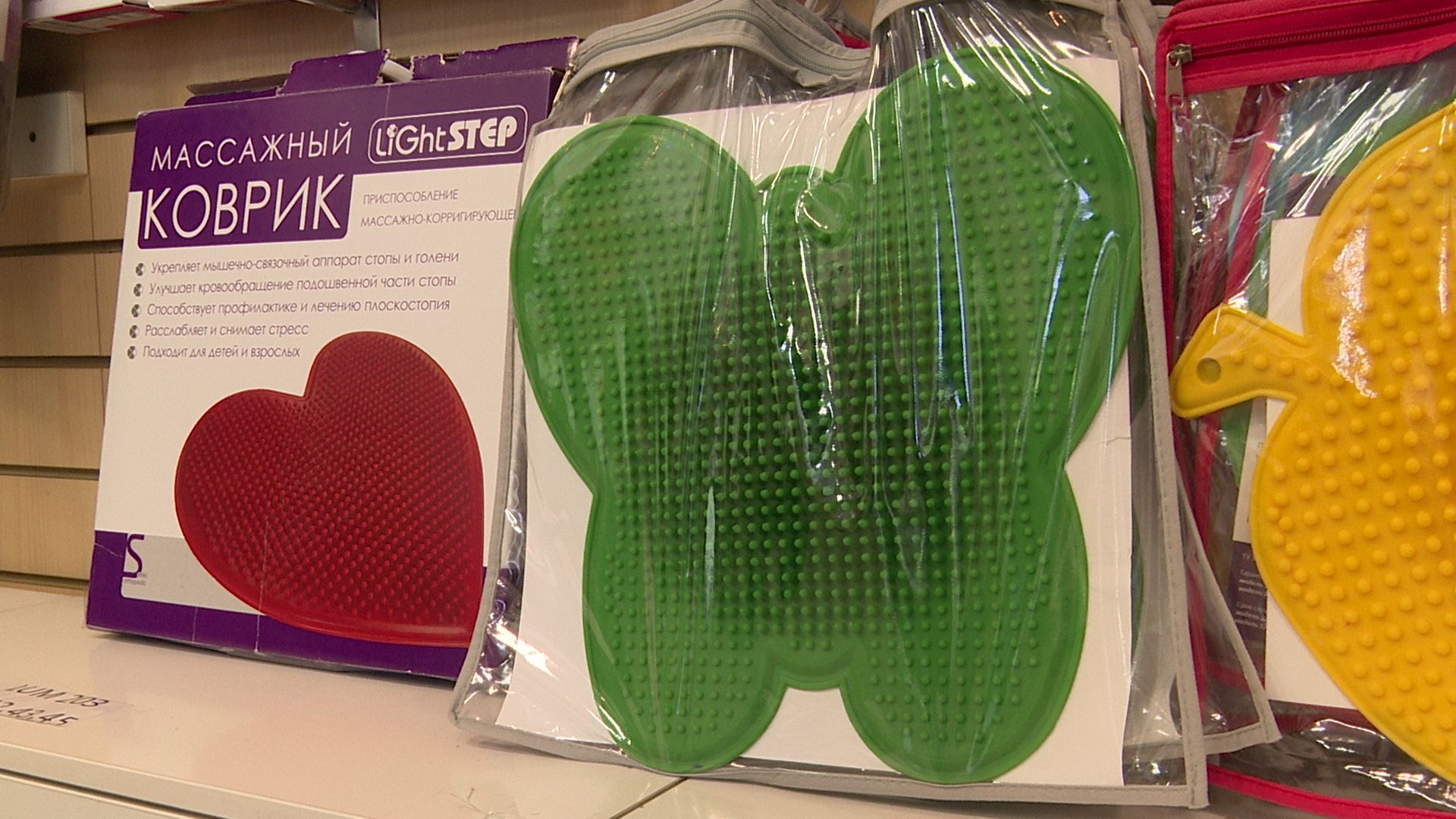 Реутов, СВО, протезы, кисть руки, стопа, коленный модуль, РЭЗСП