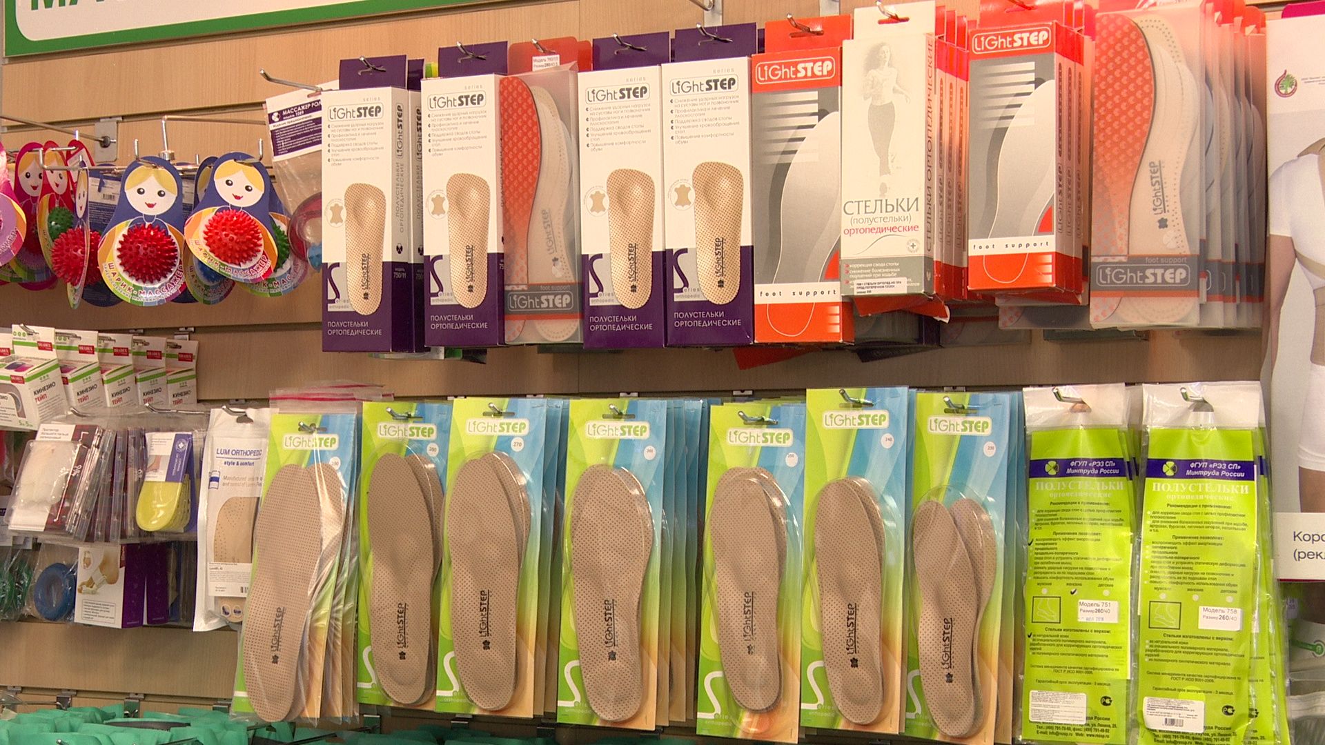 Реутов, СВО, протезы, кисть руки, стопа, коленный модуль, РЭЗСП