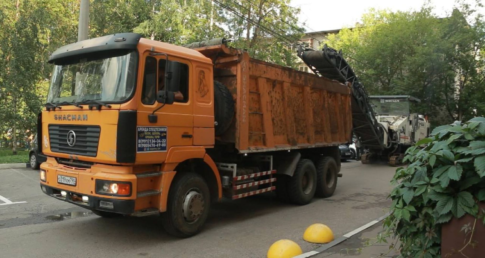 Солнечногорск, асфальт, замена, ремонт, ямы
