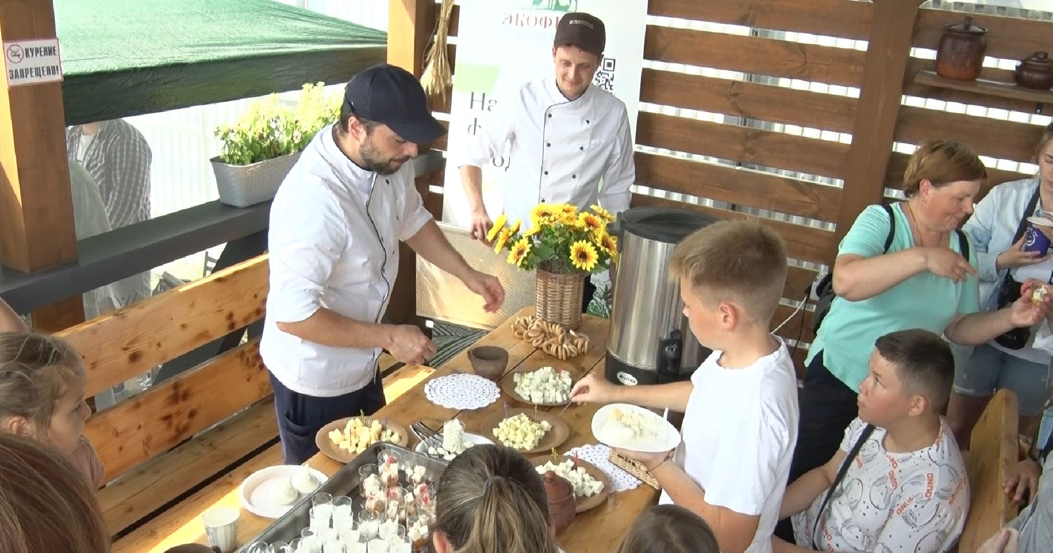 Эко-ферма Калачёво, Домодедово