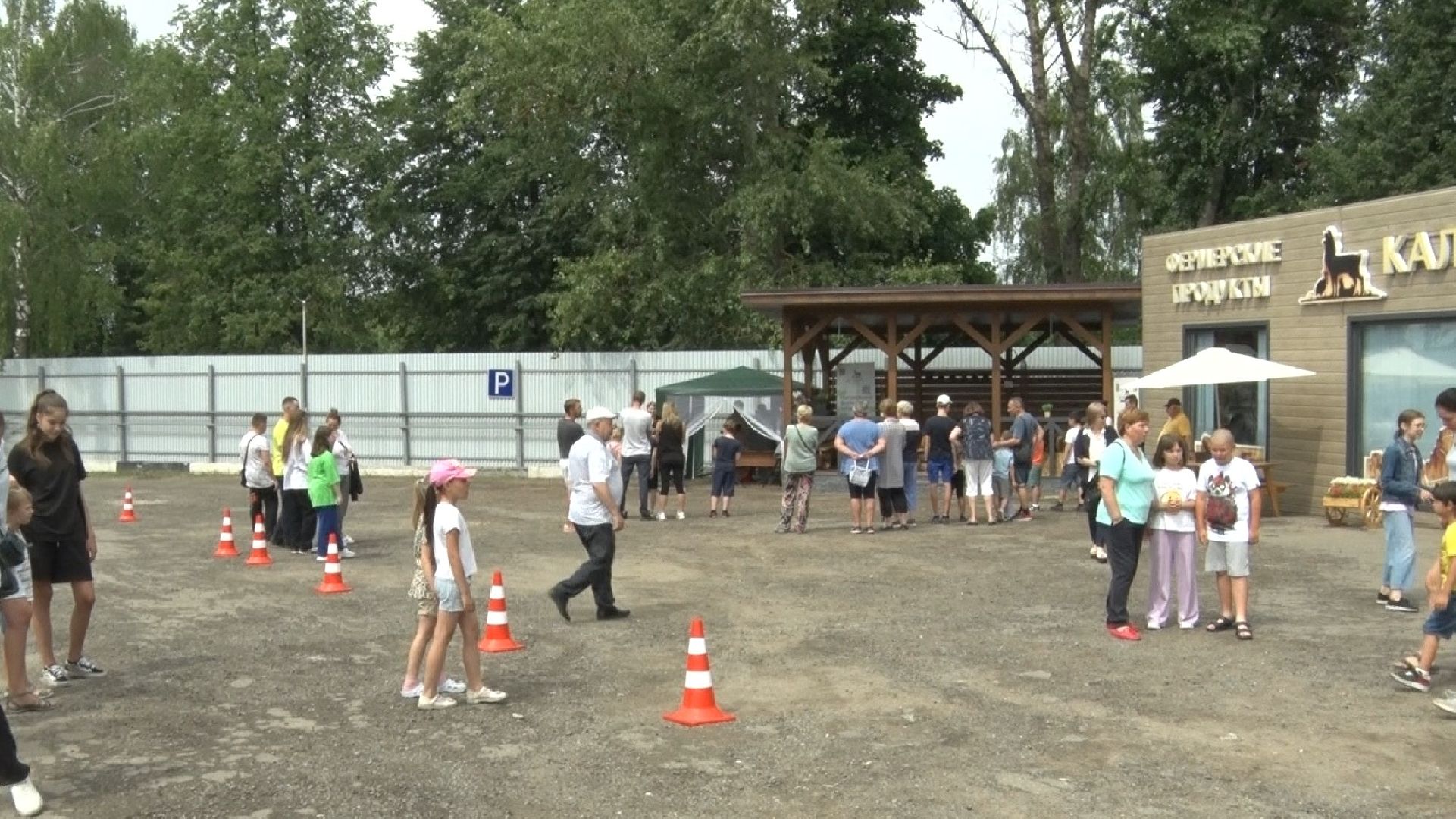 Эко-ферма Калачёво, Домодедово