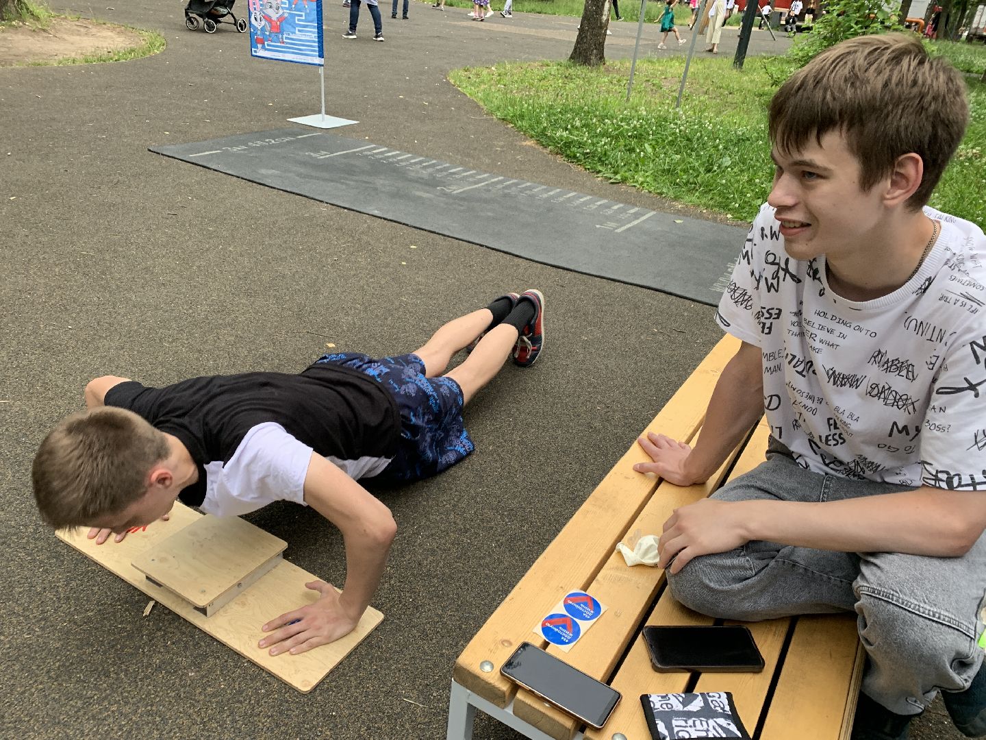 Балашиха, Подмосковье, День молодёжи, спорт, хоккей