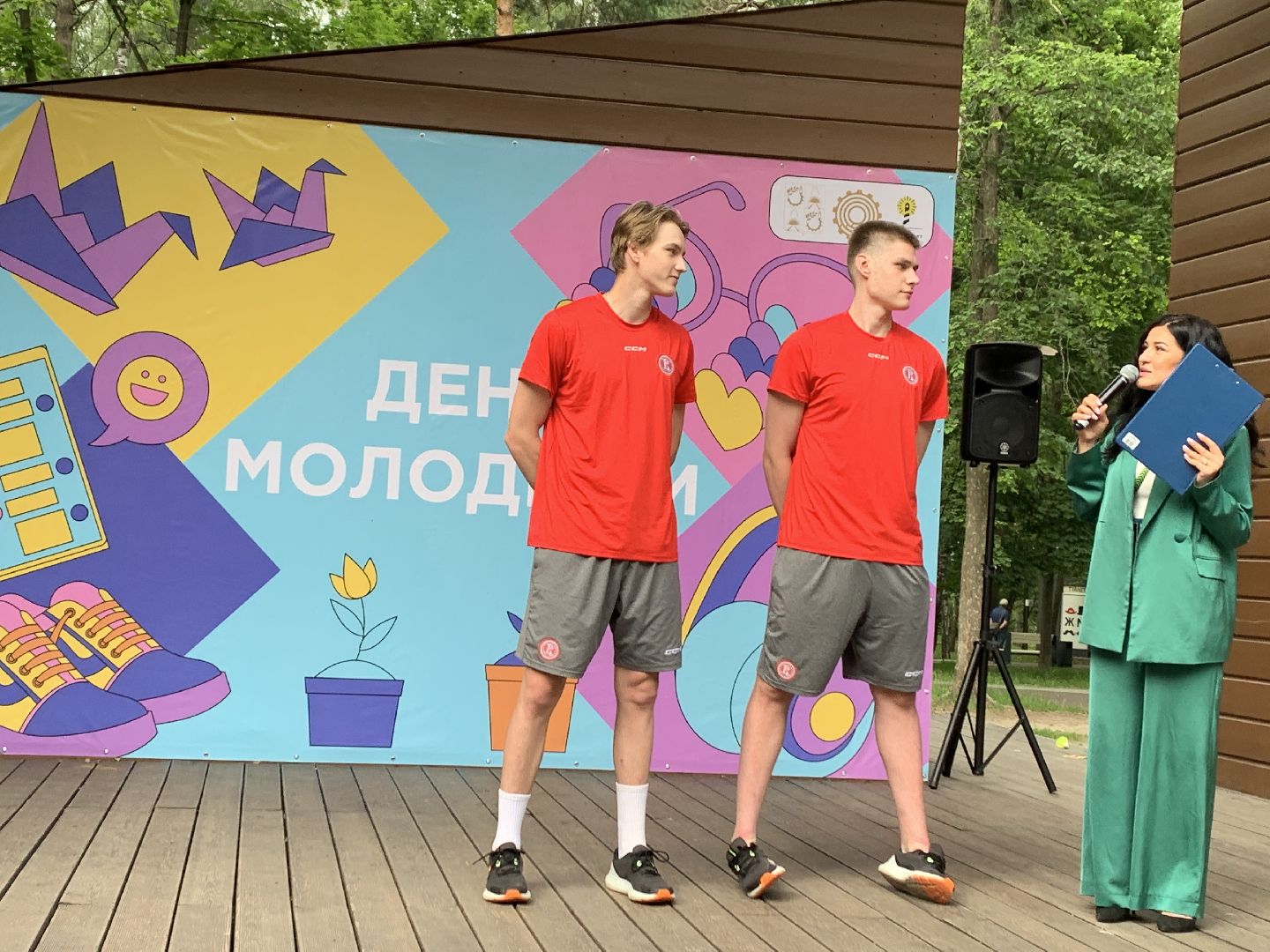 Балашиха, Подмосковье, День молодёжи, спорт, хоккей