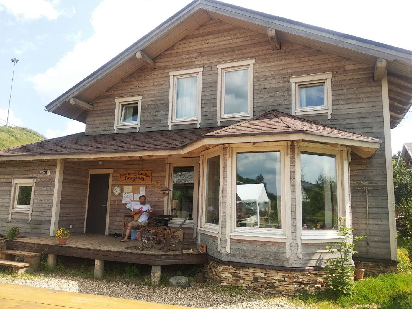 Дмитров, Фермеры Глушенковы, Ремесленная слобода Глушенковых