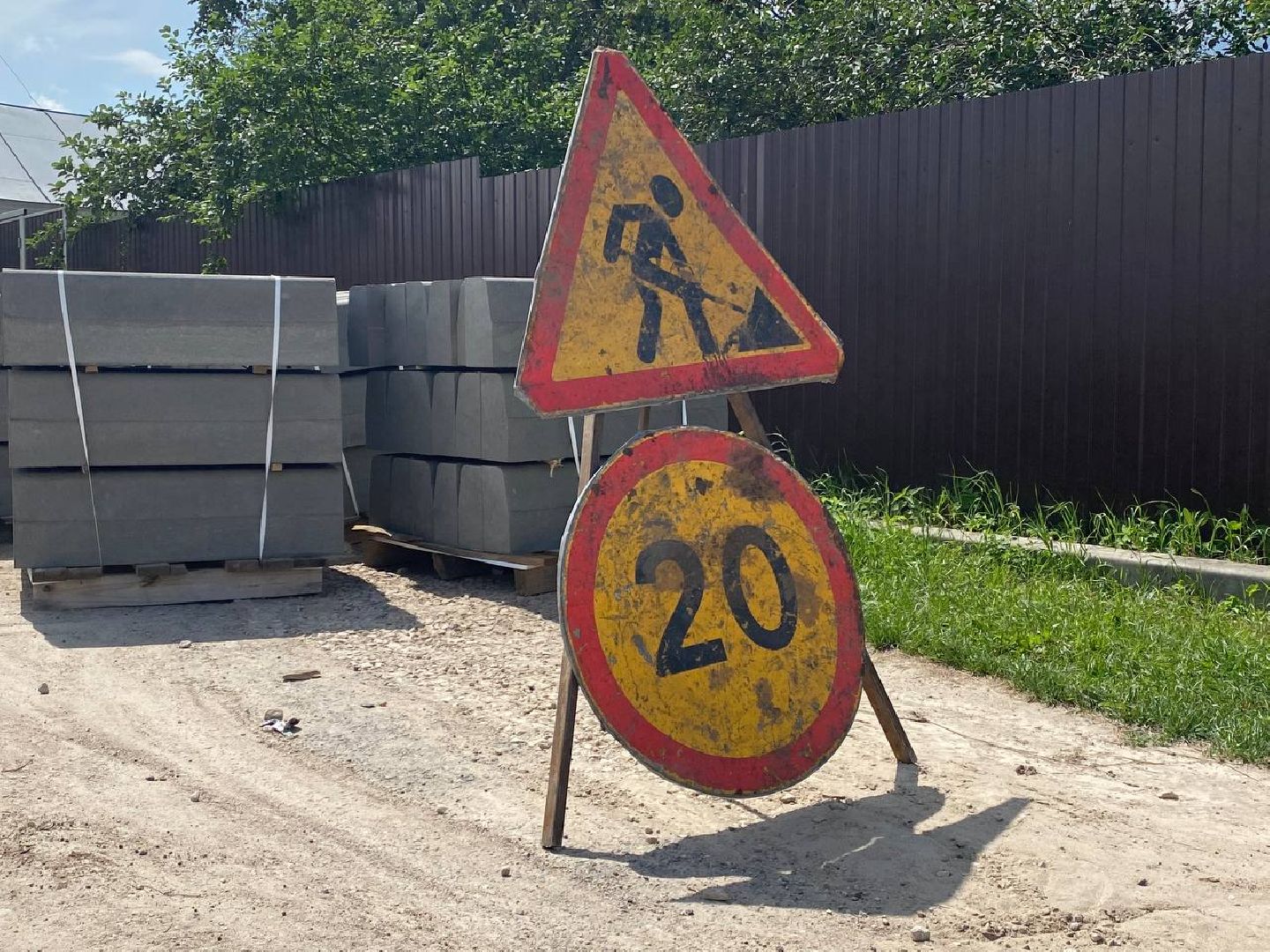 серпухов, лукьяново, строительство дорог, дороги, новый асфальт,