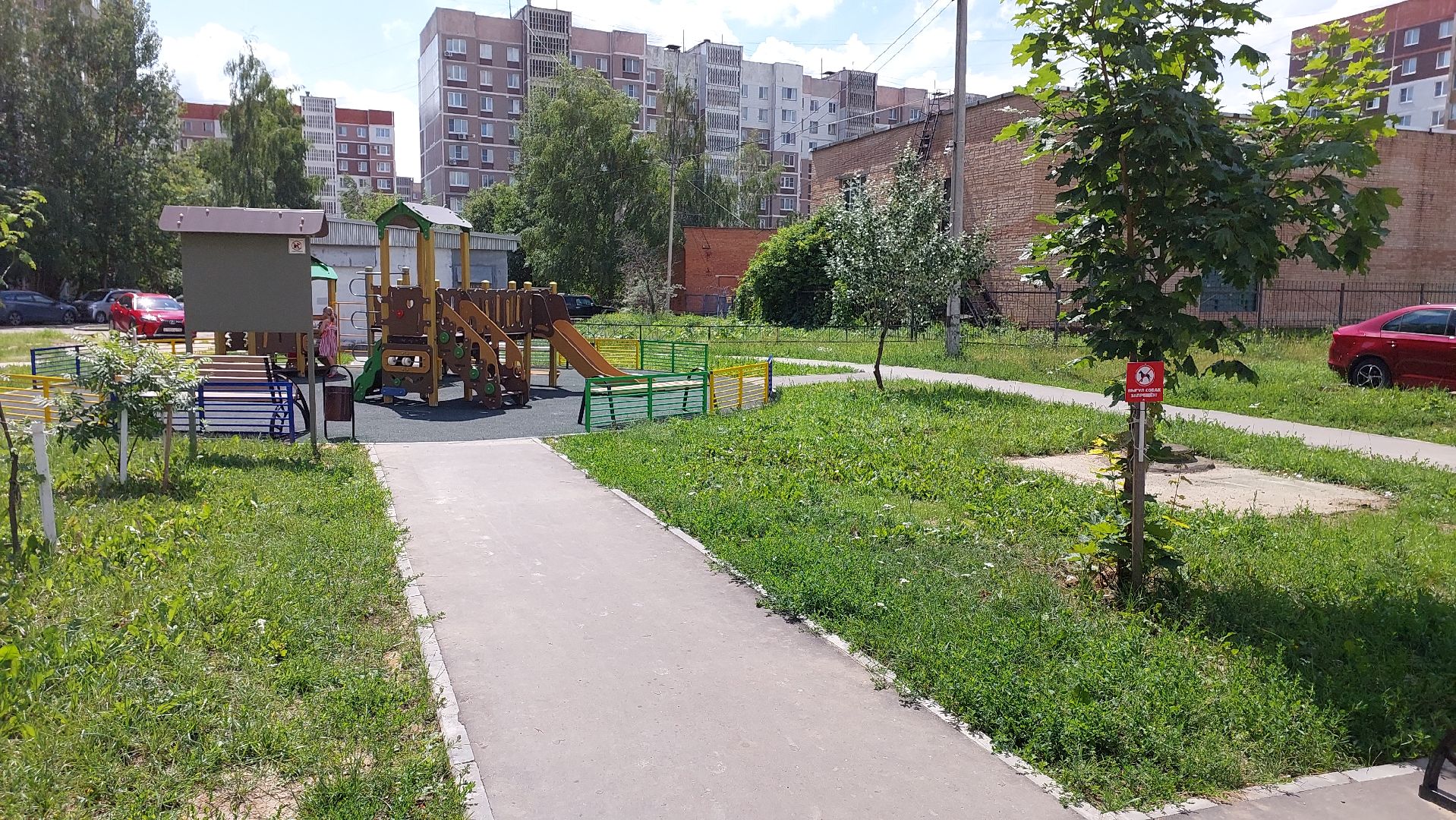 серпухов, двор, детские площадки, собаки, выгул собак, депутат, жители,