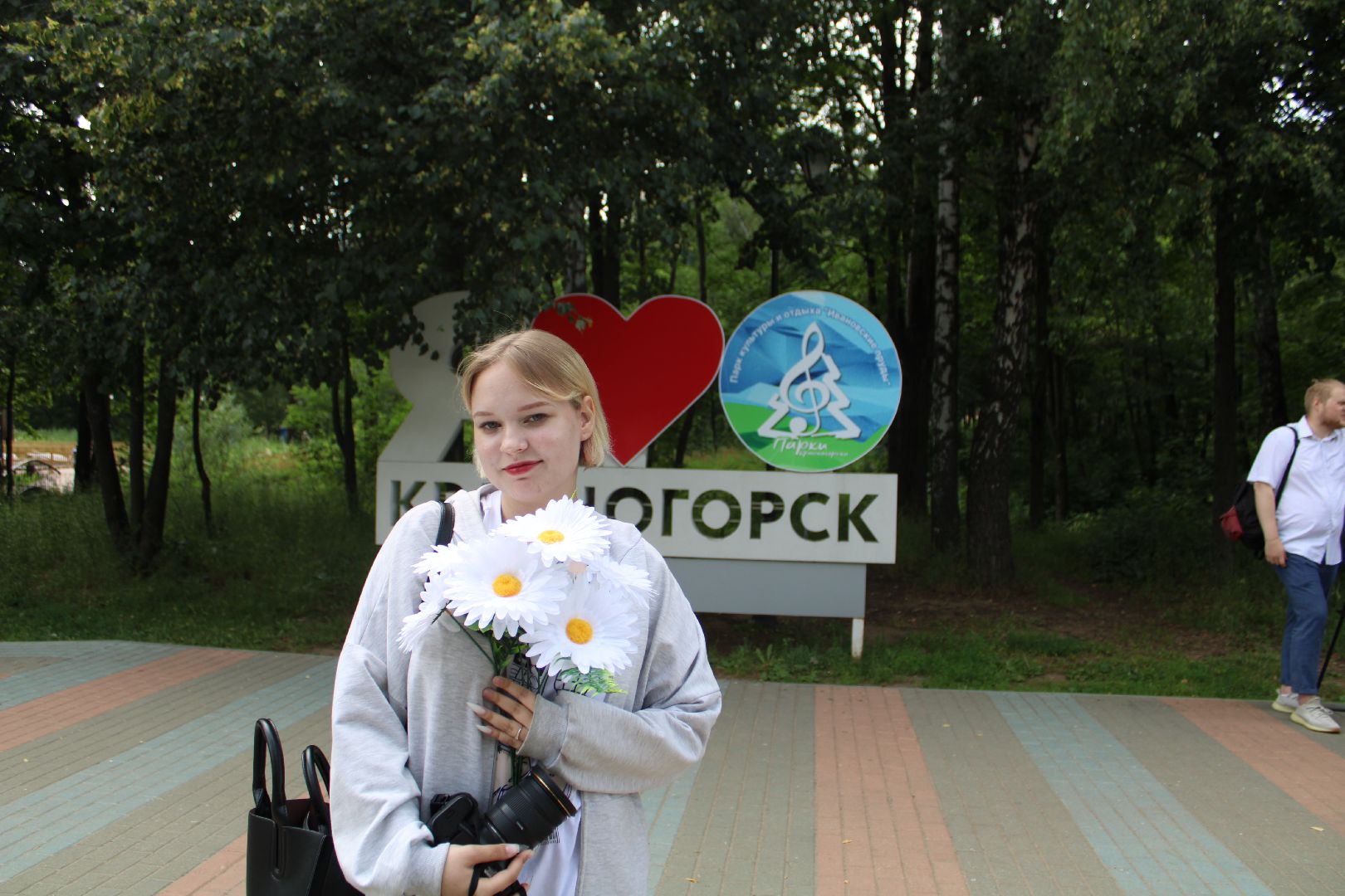 Счастье, парки, праздники, лето в подмосковье,