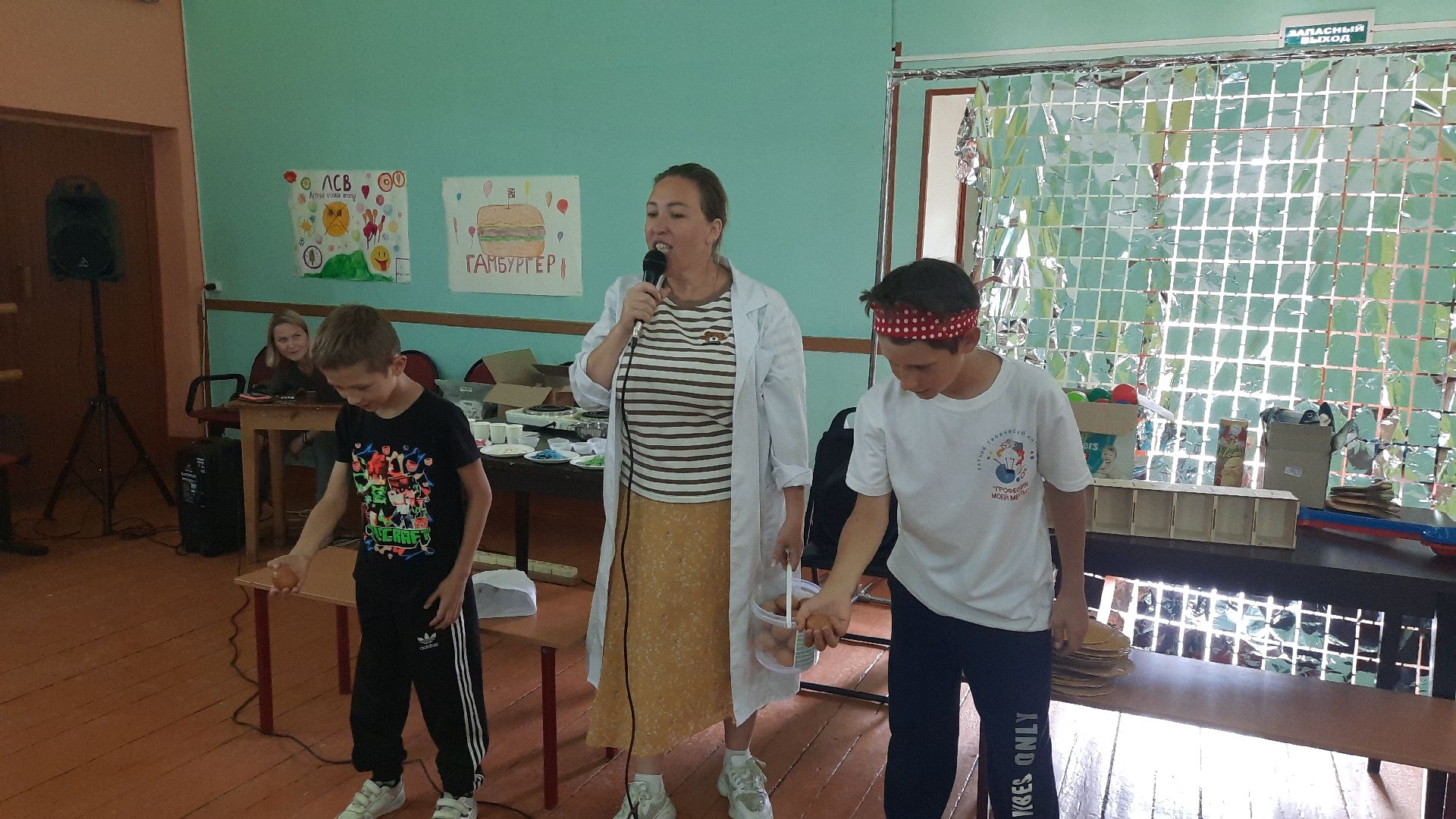 Шатура, адская кухня, день шоколада