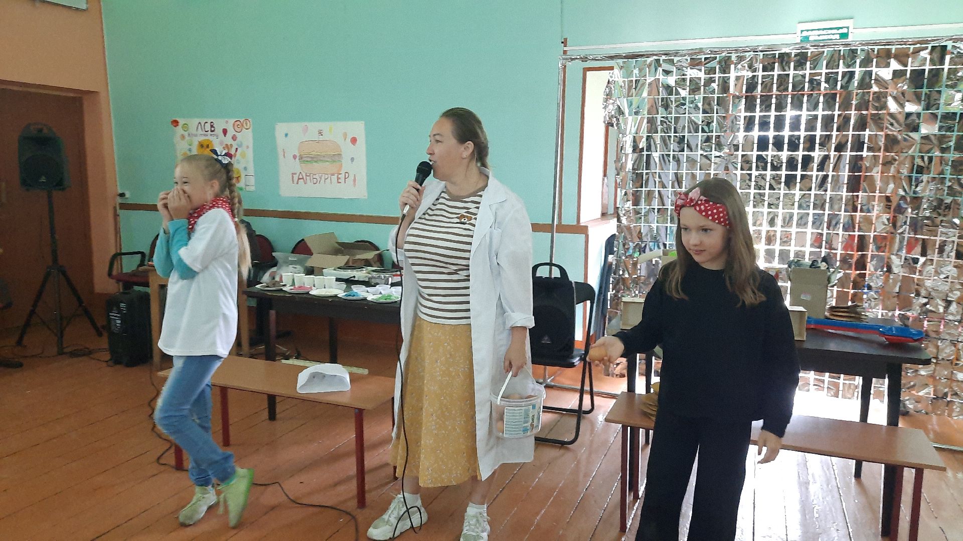 Шатура, адская кухня, день шоколада