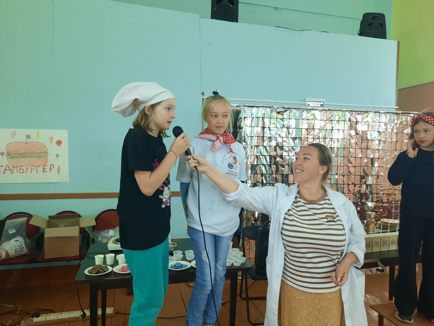 Шатура, адская кухня, день шоколада