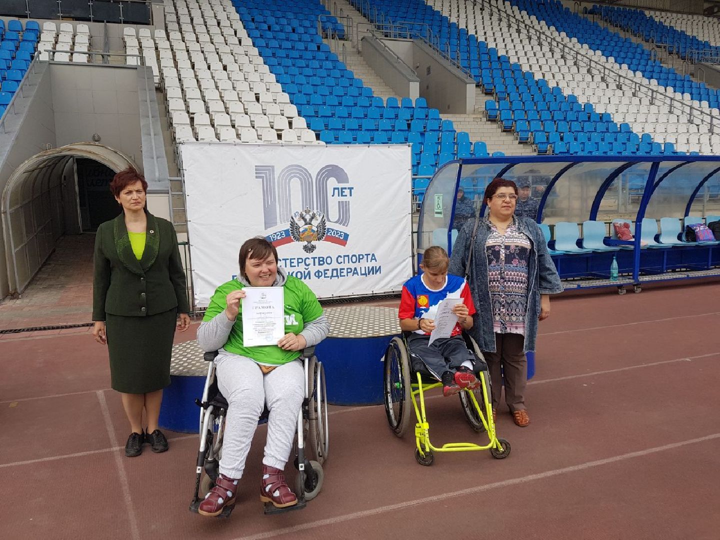 Подольск, спорт, фестиваль для лиц с ОВЗ, легкая атлетика, Подмосковье