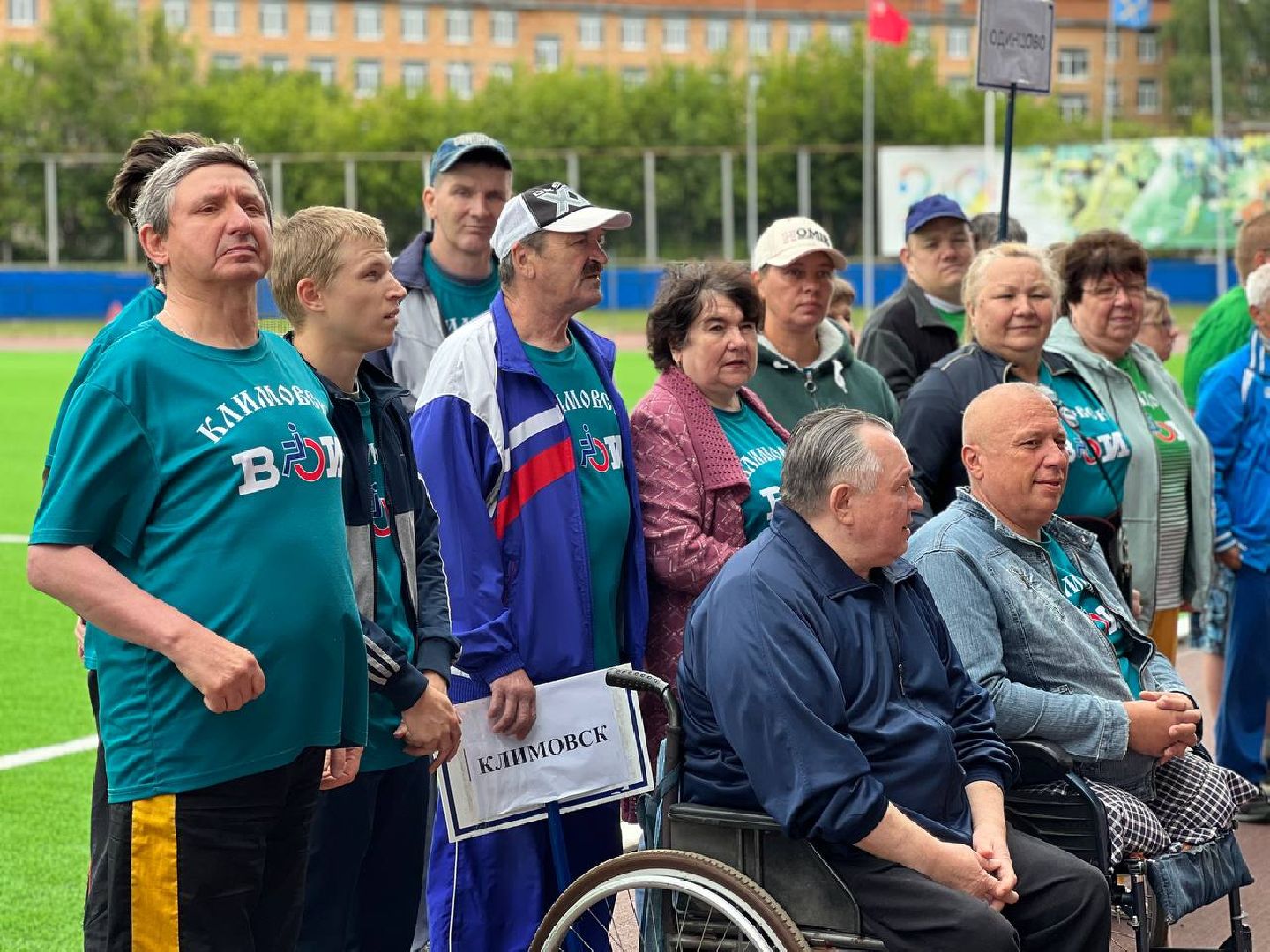 Подольск, спорт, фестиваль для лиц с ОВЗ, легкая атлетика, Подмосковье