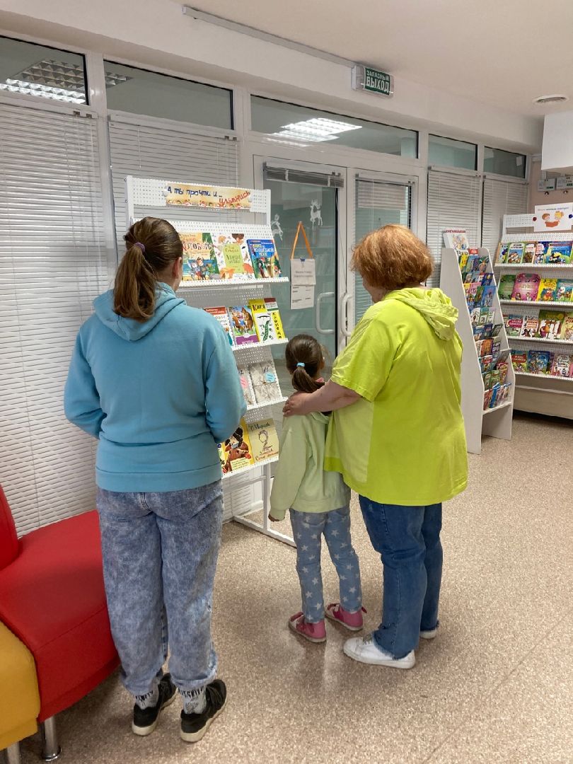 Солнечногорск, библиотеки, литература, акция, дети