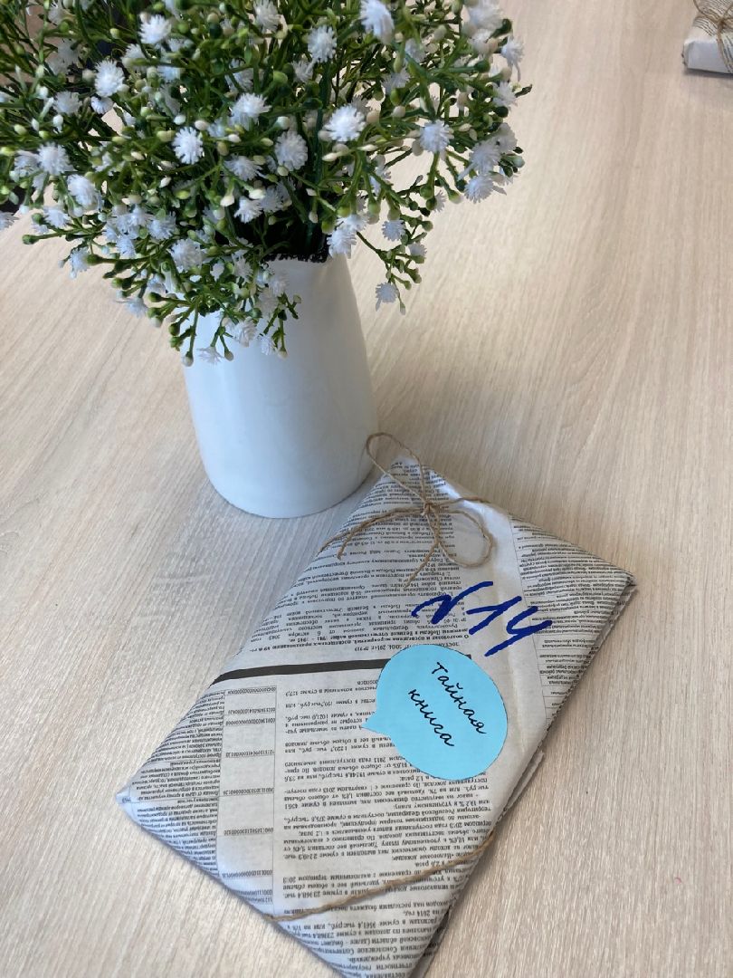 Солнечногорск, библиотеки, литература, акция, дети