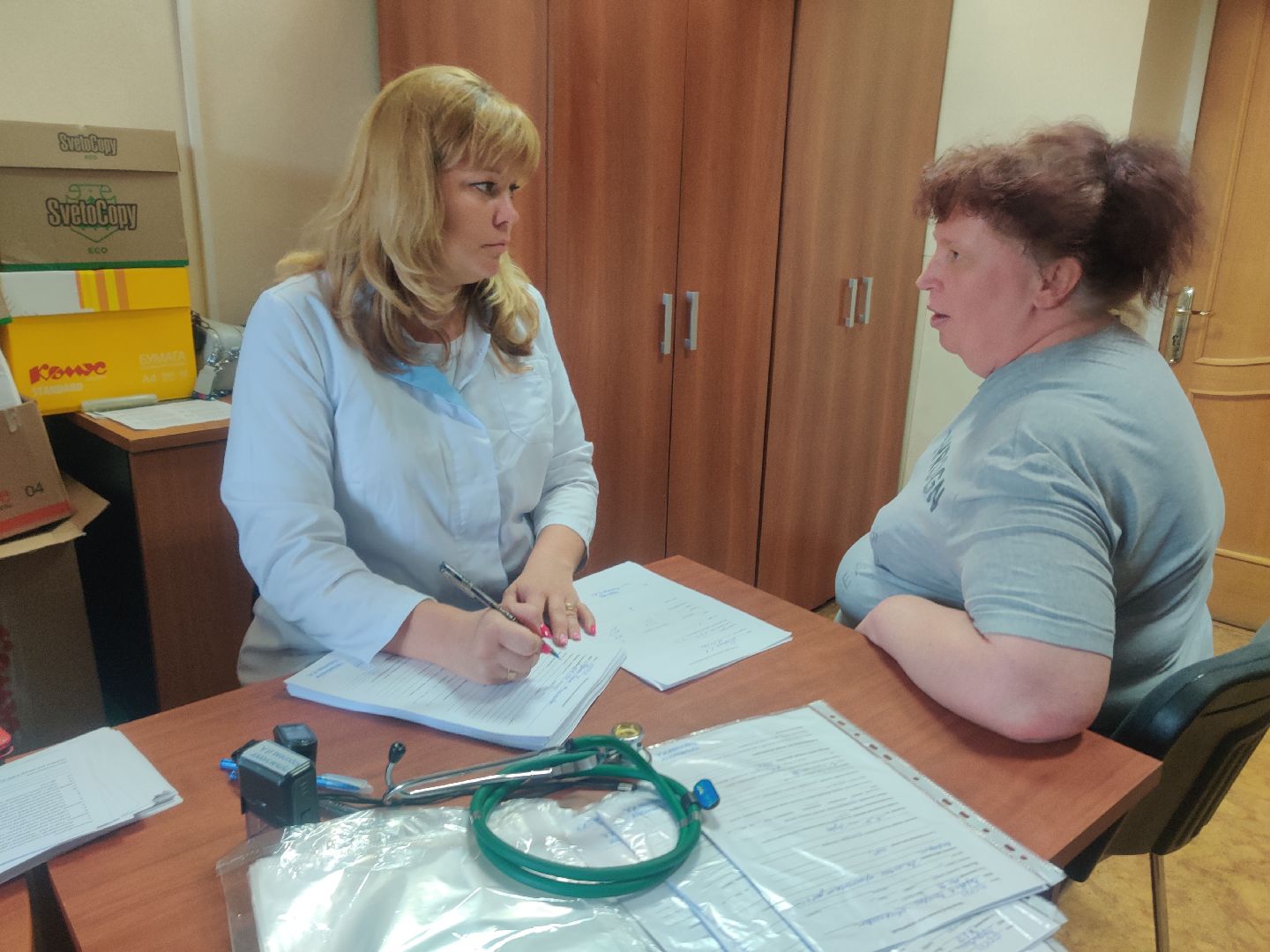 Красноармейск, Пушкинский, пульмонология, медосмотр