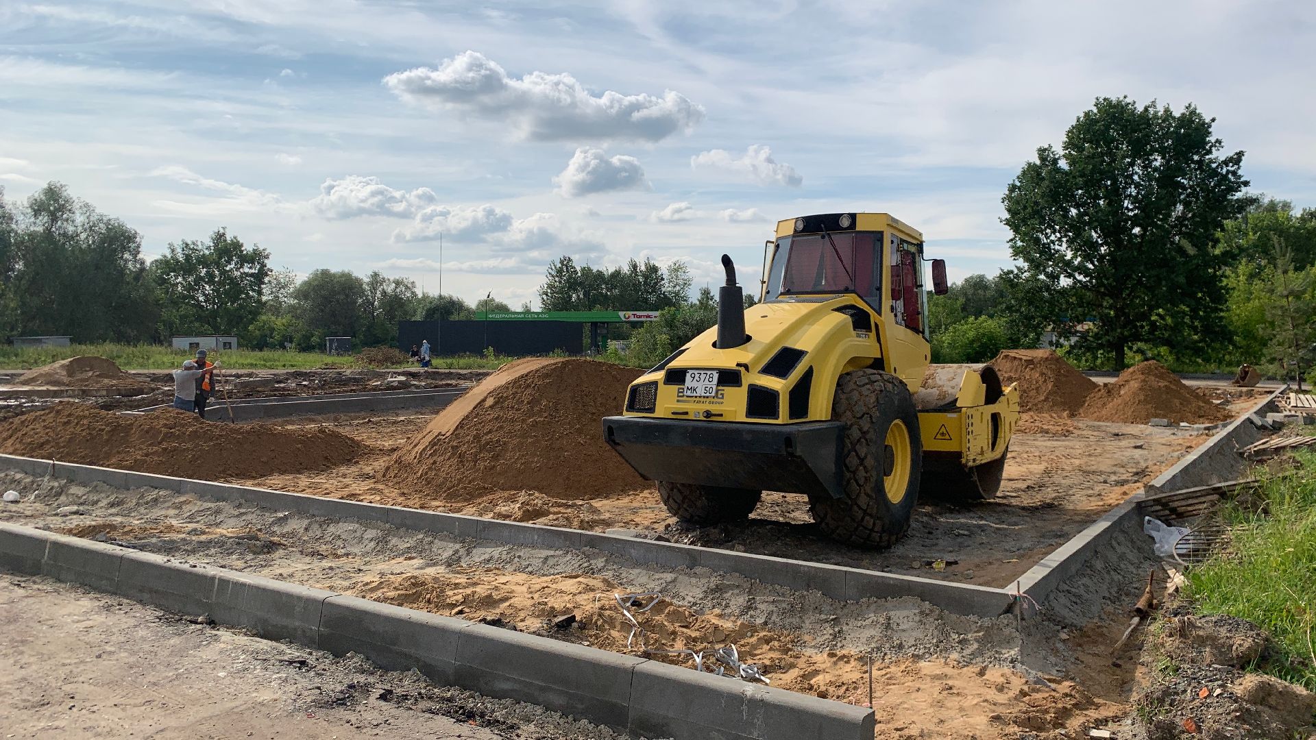 Ступино, ж/д вокзал, реконстркуция площади, жилье и городская среда