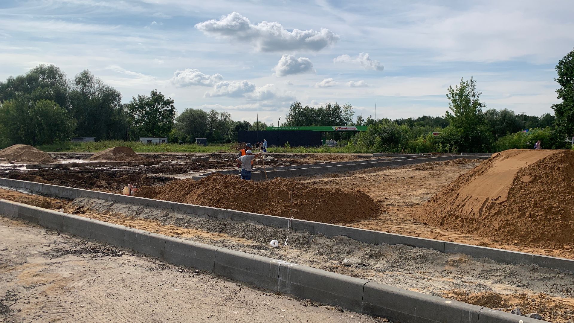 Ступино, ж/д вокзал, реконстркуция площади, жилье и городская среда