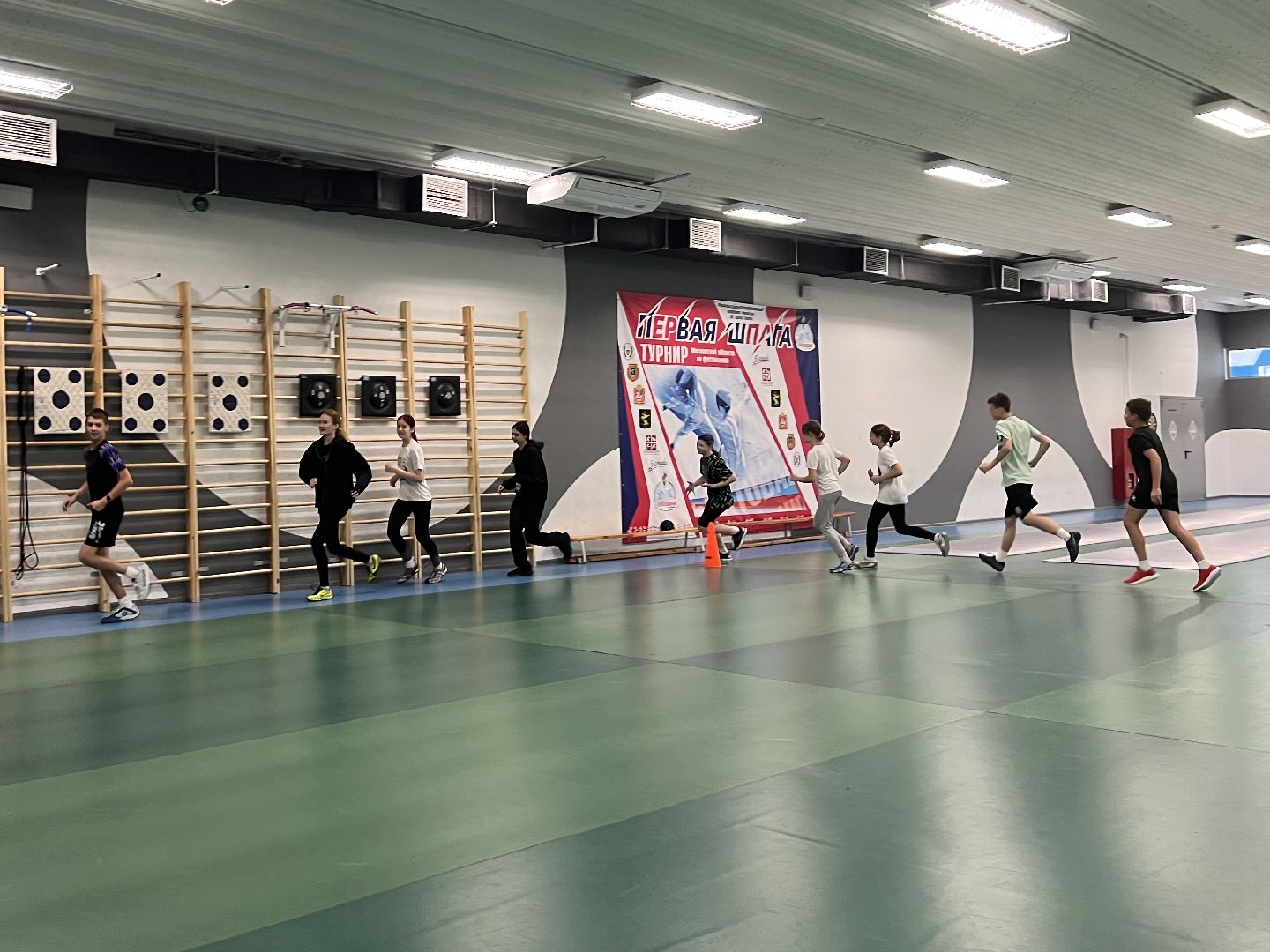 Химки, спорт, фехтование, СШОР