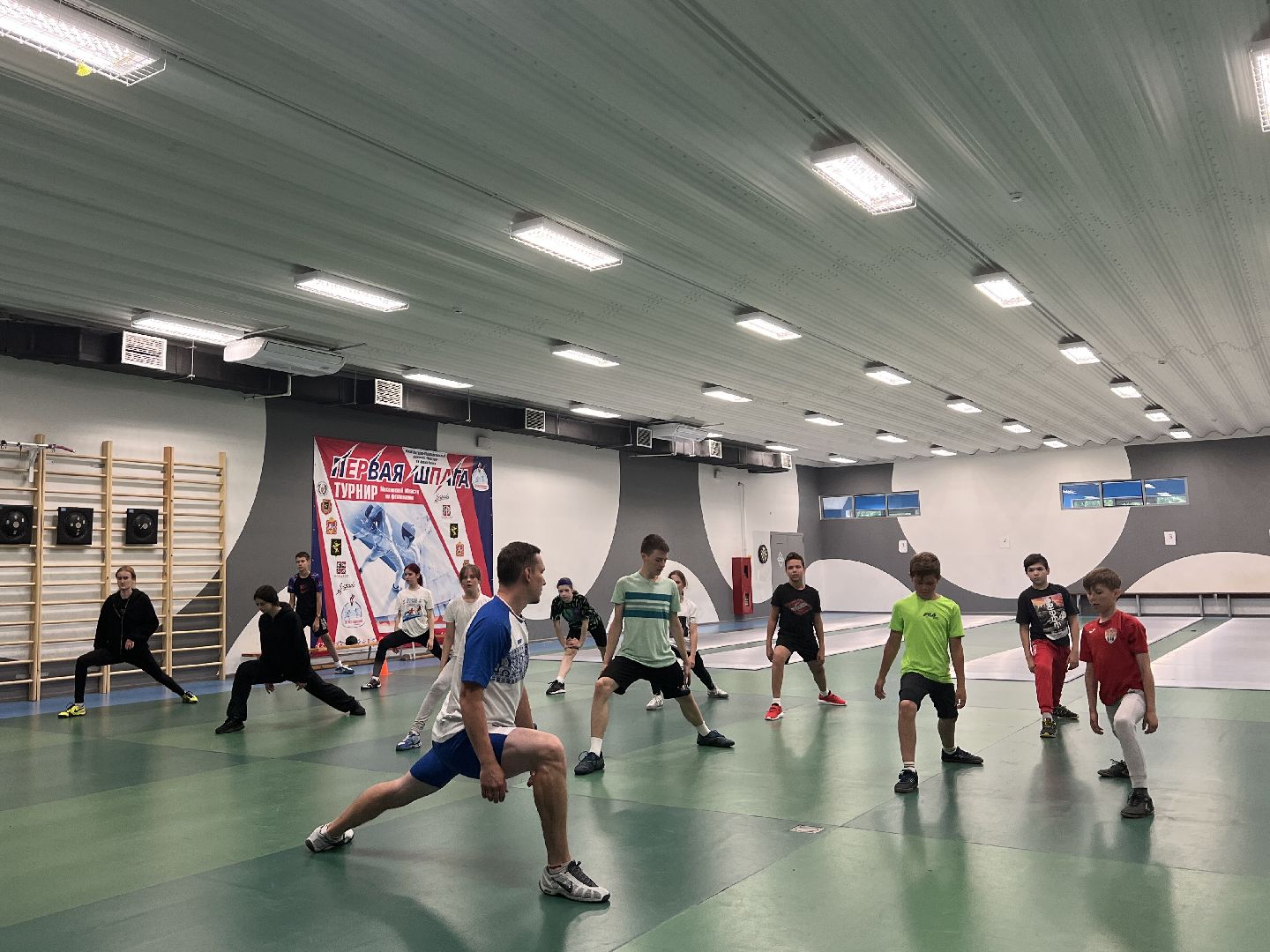 Химки, спорт, фехтование, СШОР