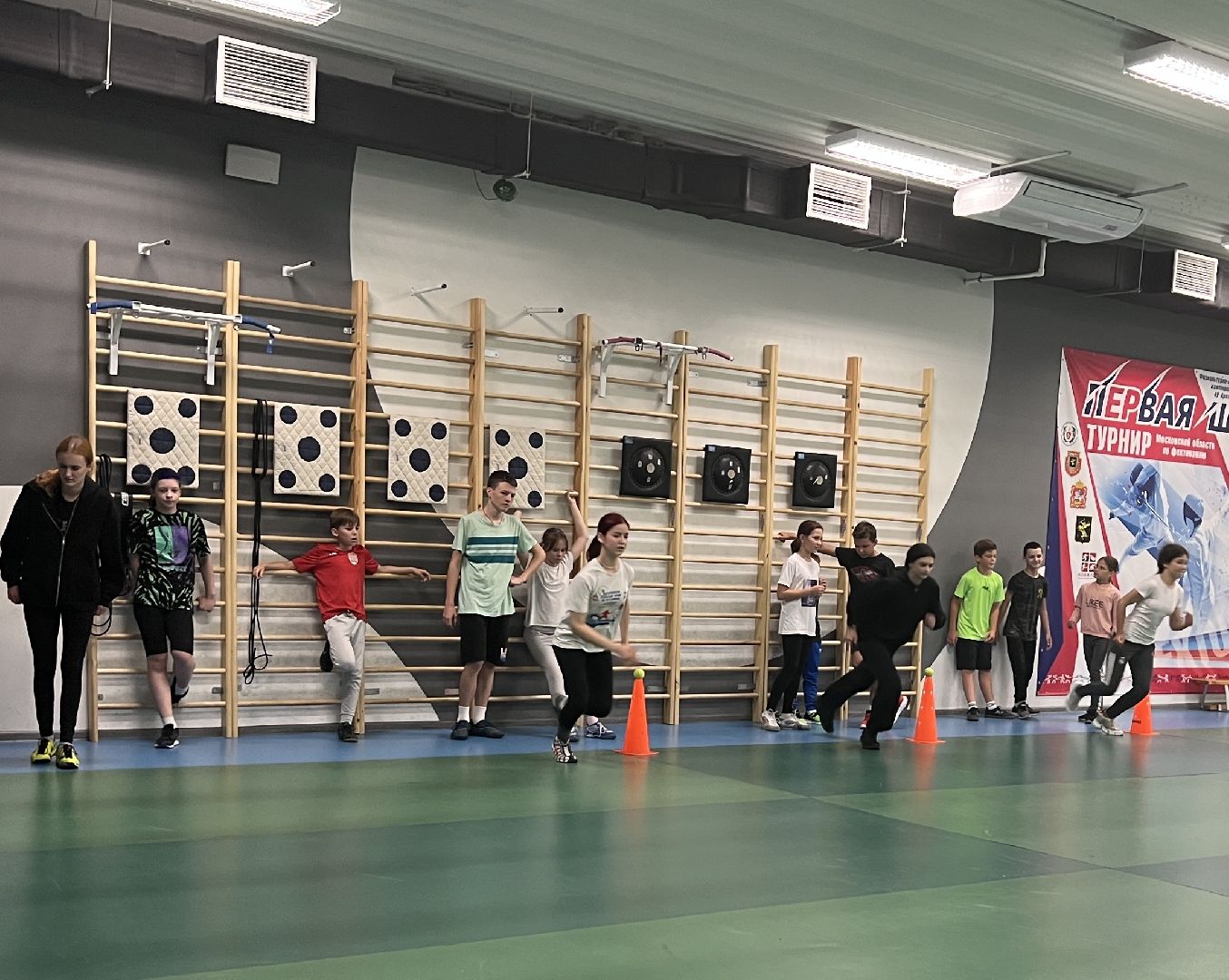 Химки, спорт, фехтование, СШОР