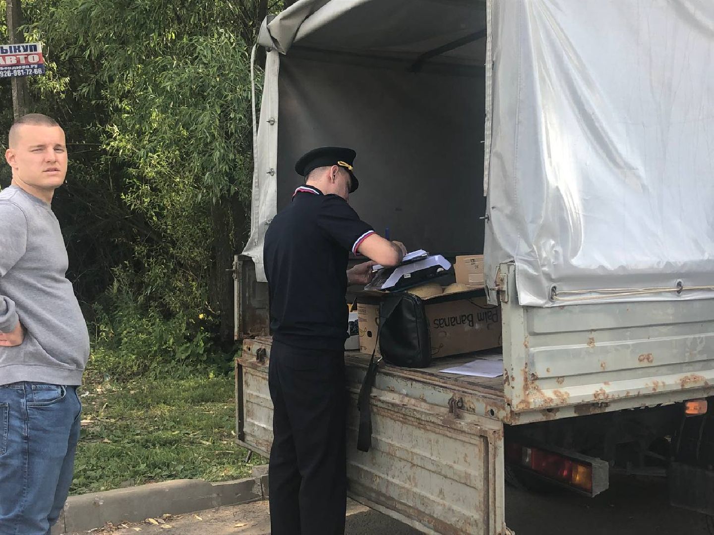 Подольск, торговля