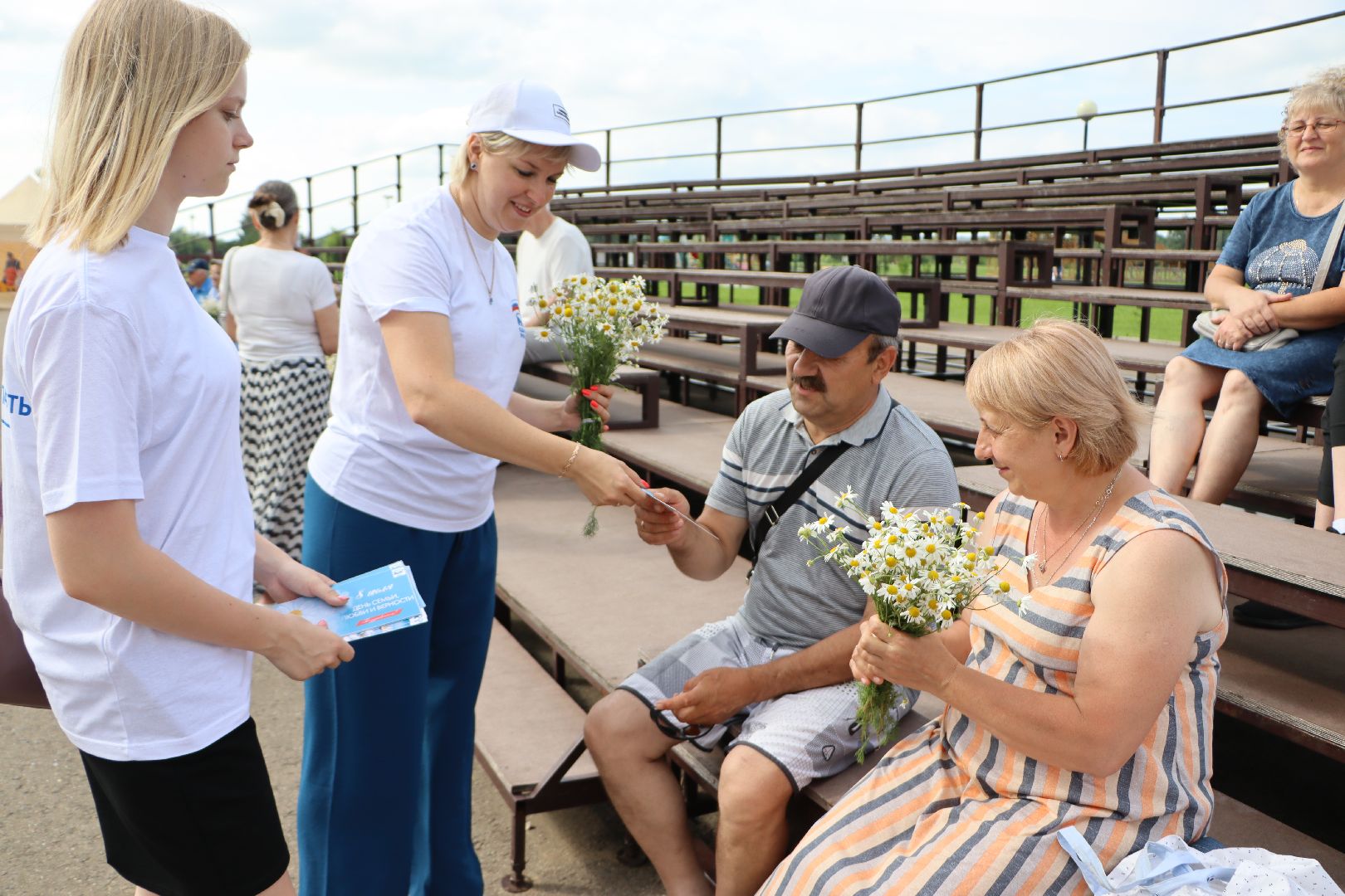 Серебряные Пруды, День семьи, любви и верности