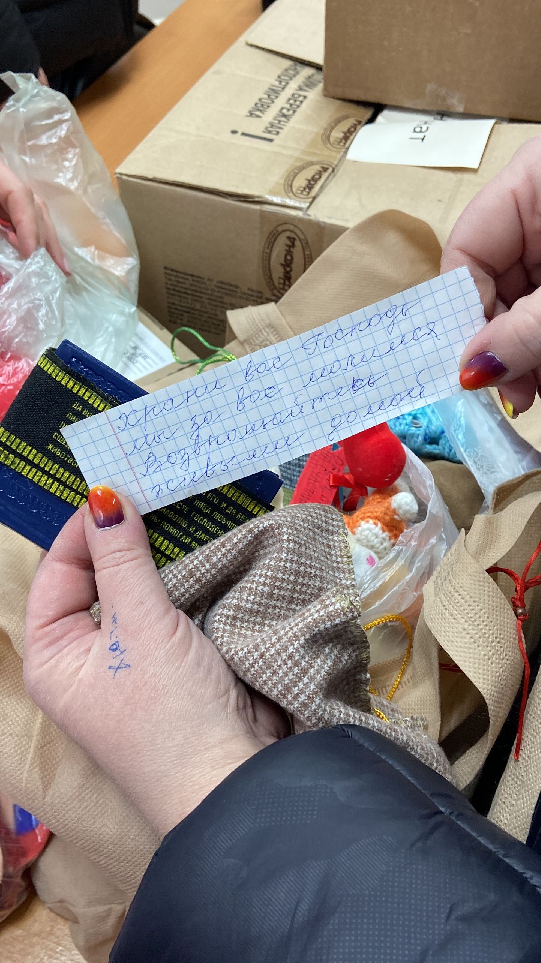 Волоколамск, талисман, талисман добра, школы, дети, Доброе дело, волонтеры,