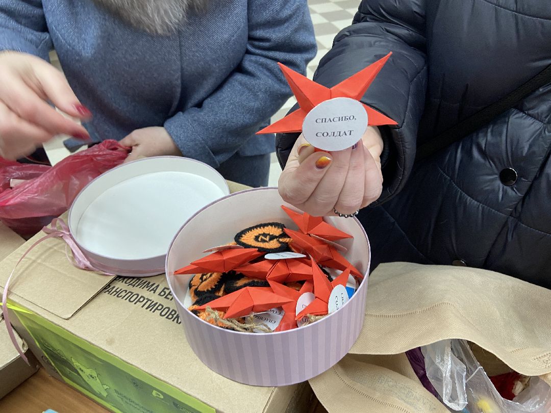 Волоколамск, талисман, талисман добра, школы, дети, Доброе дело, волонтеры,