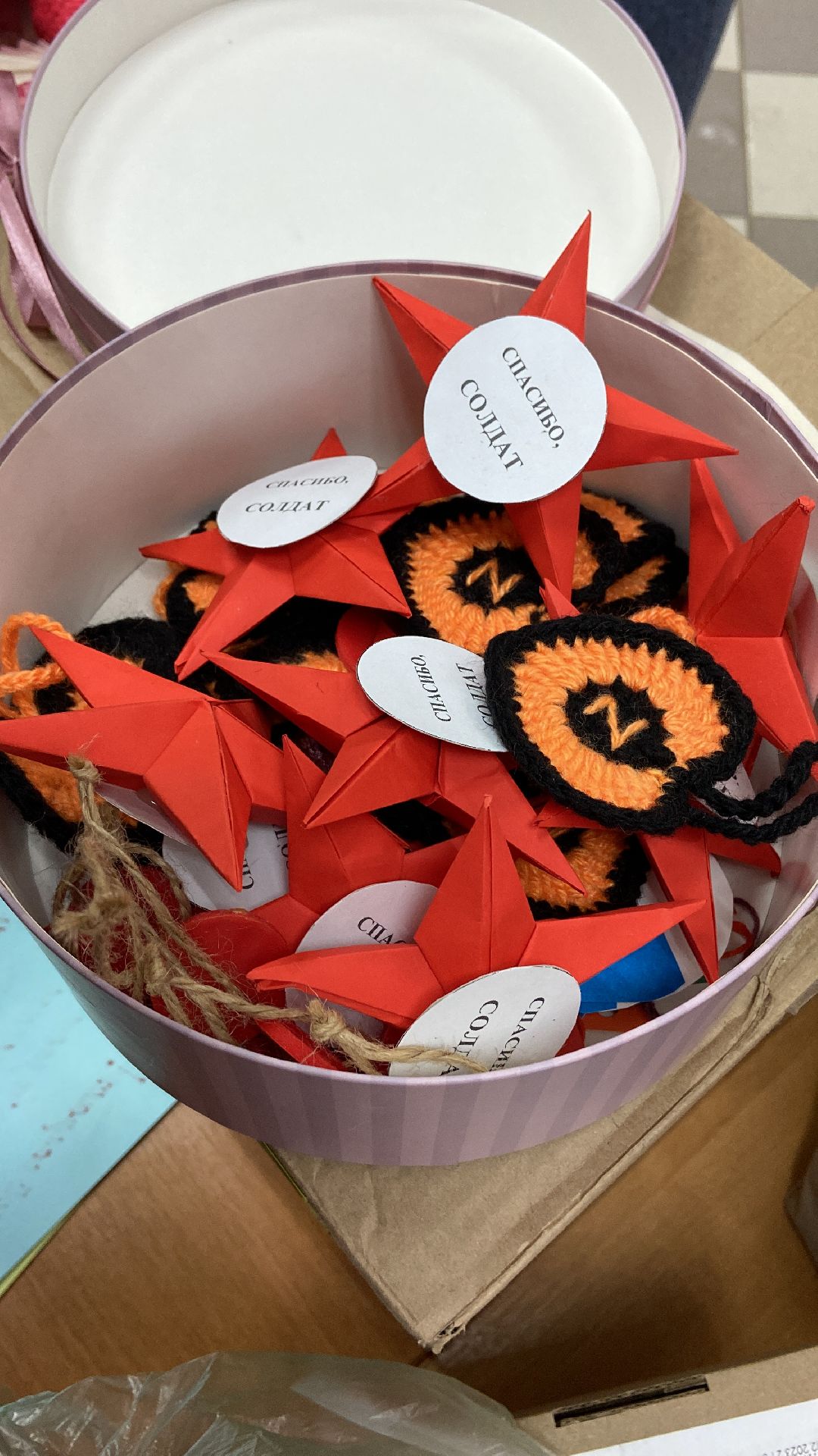 Волоколамск, талисман, талисман добра, школы, дети, Доброе дело, волонтеры,