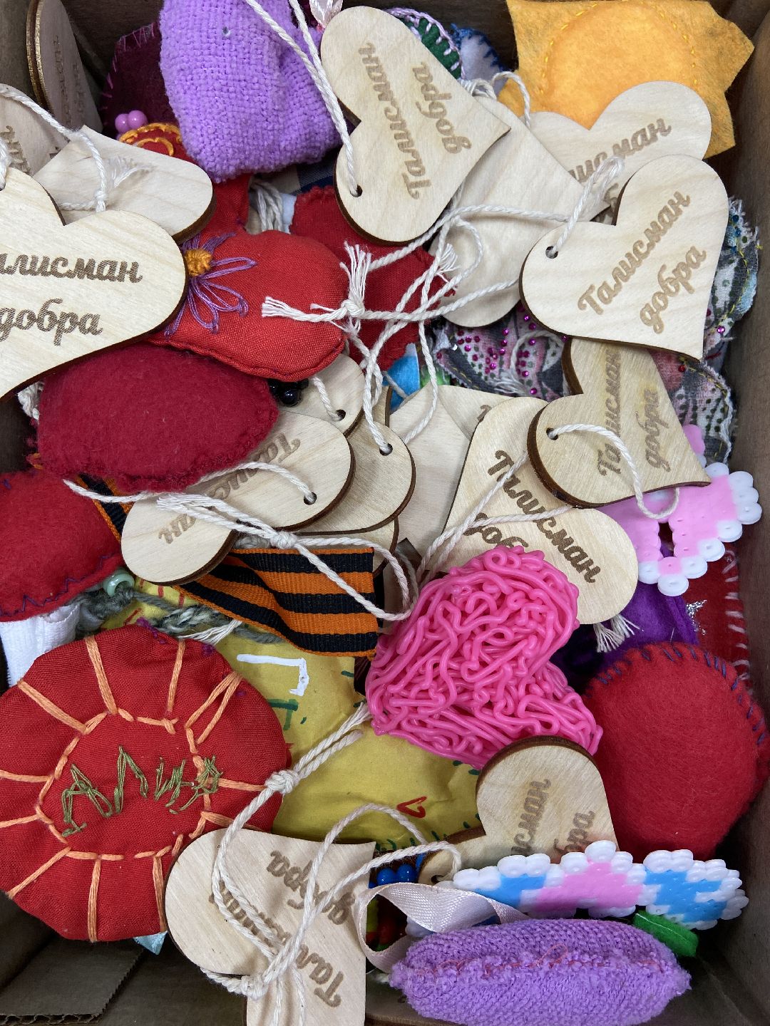 Волоколамск, талисман, талисман добра, школы, дети, Доброе дело, волонтеры,