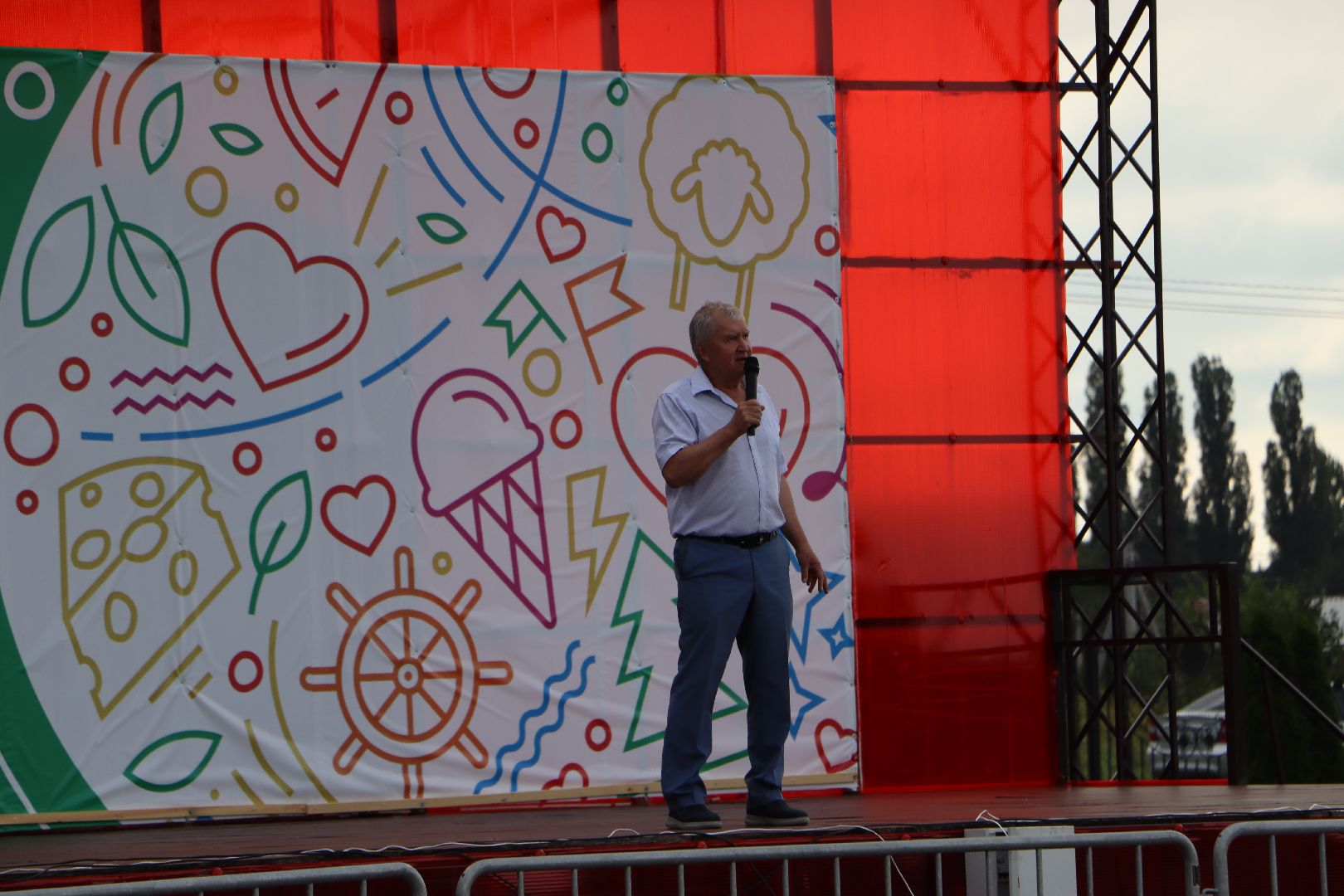 Серебряные Пруды, День семьи, любви и верности