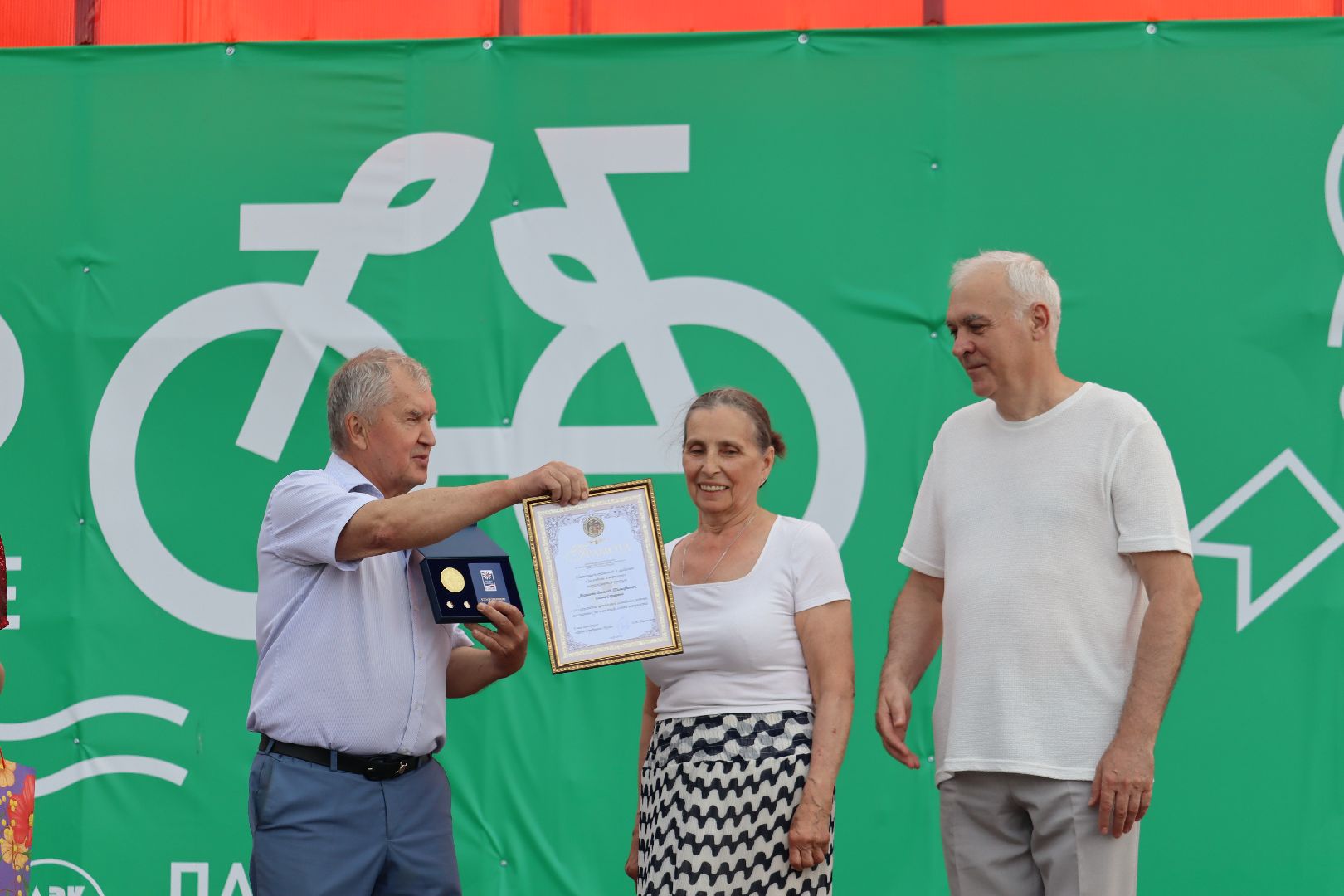 Серебряные Пруды, День семьи, любви и верности