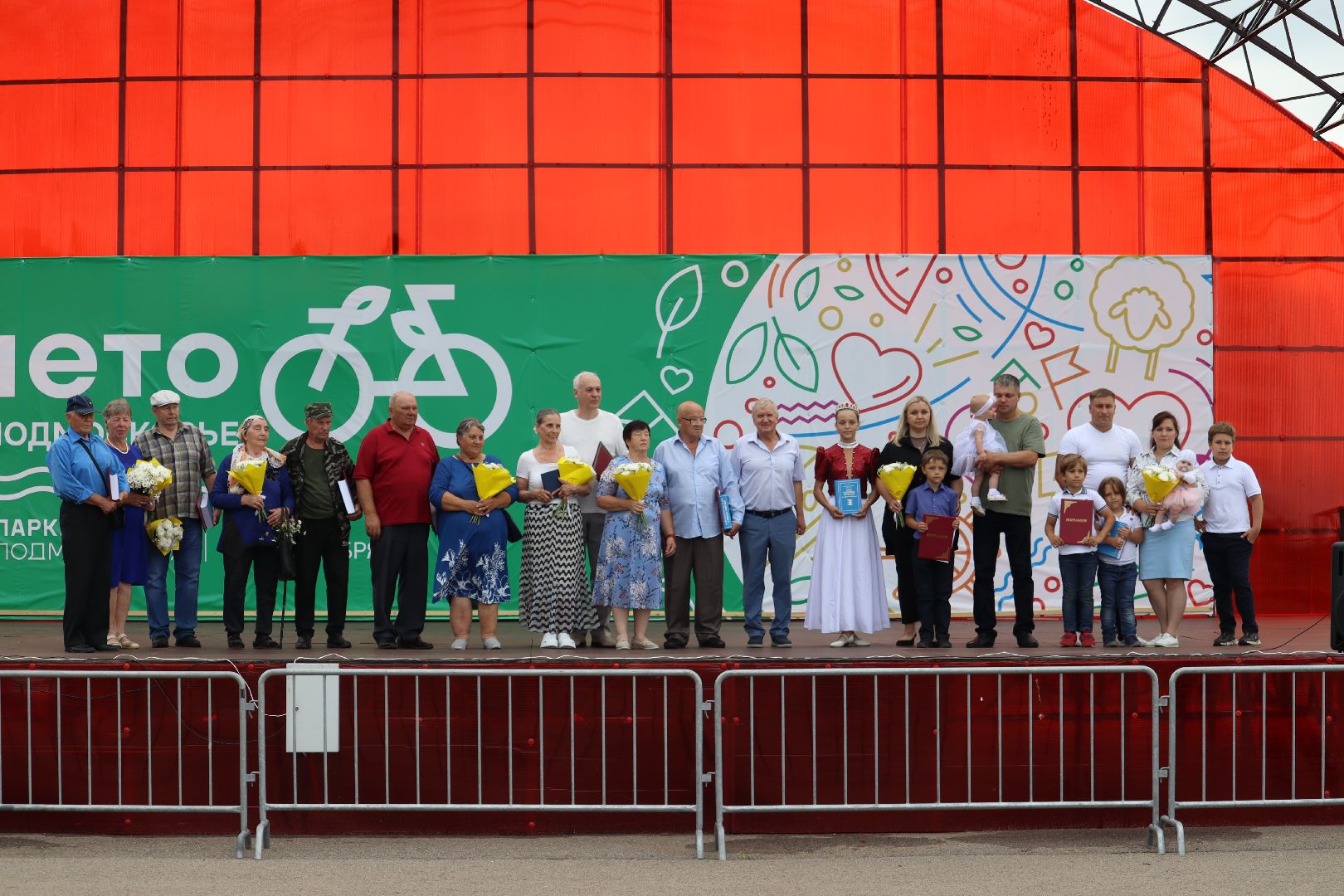 Серебряные Пруды, День семьи, любви и верности