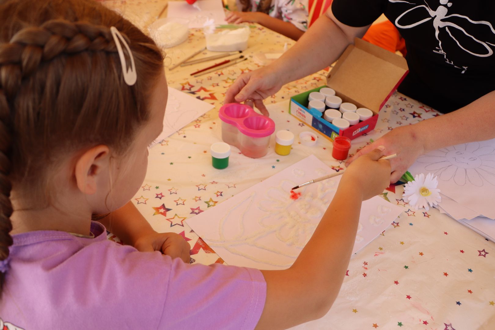 Серебряные Пруды, День семьи, любви и верности