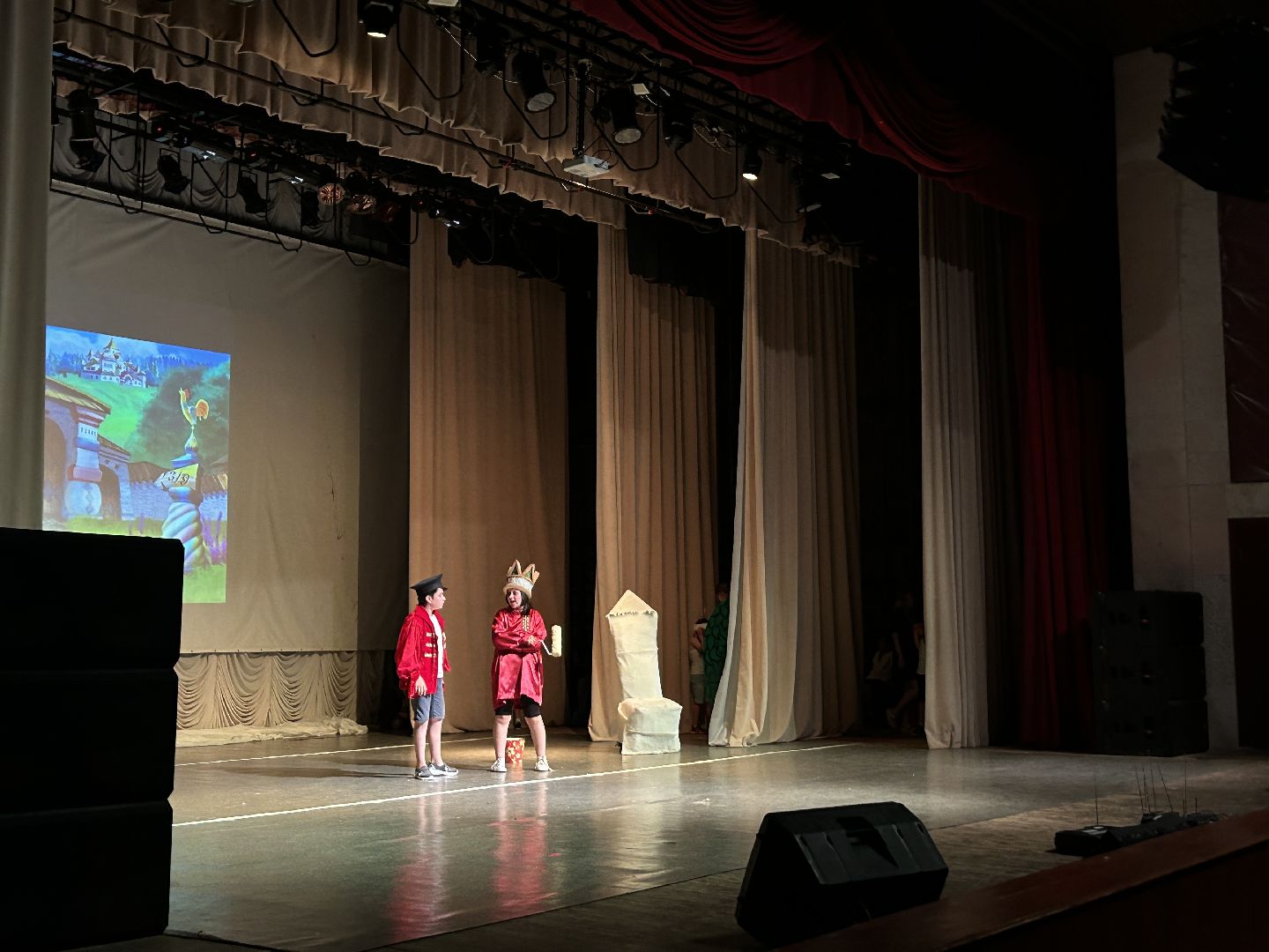 лагерь, дети, Фрязино