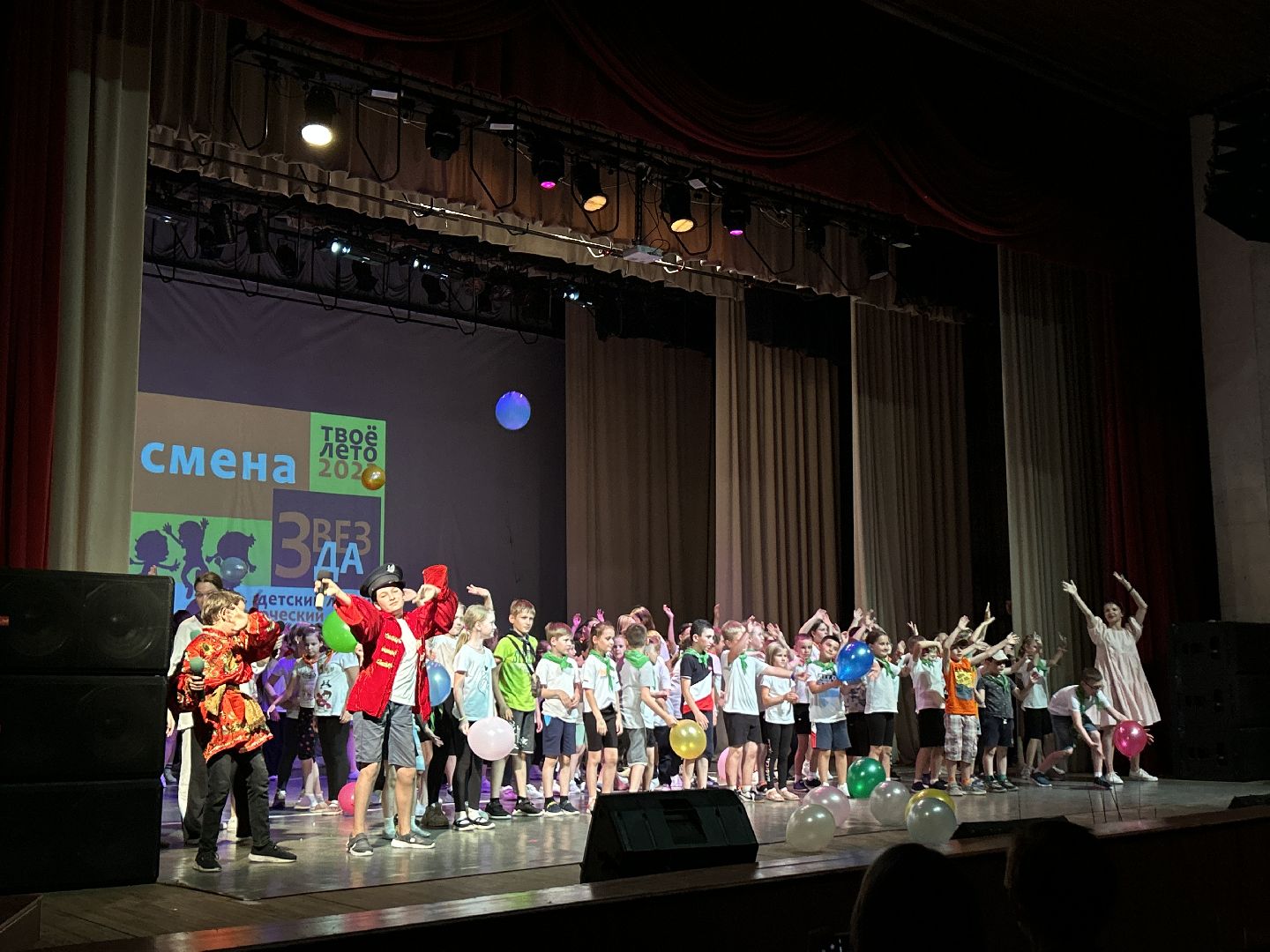 лагерь, дети, Фрязино