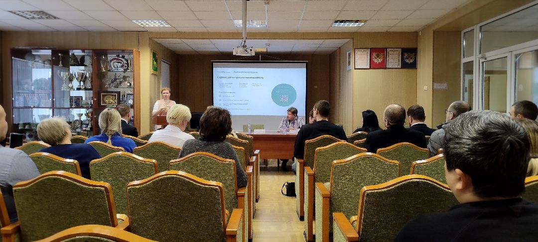 Предприниматели, Бронницы